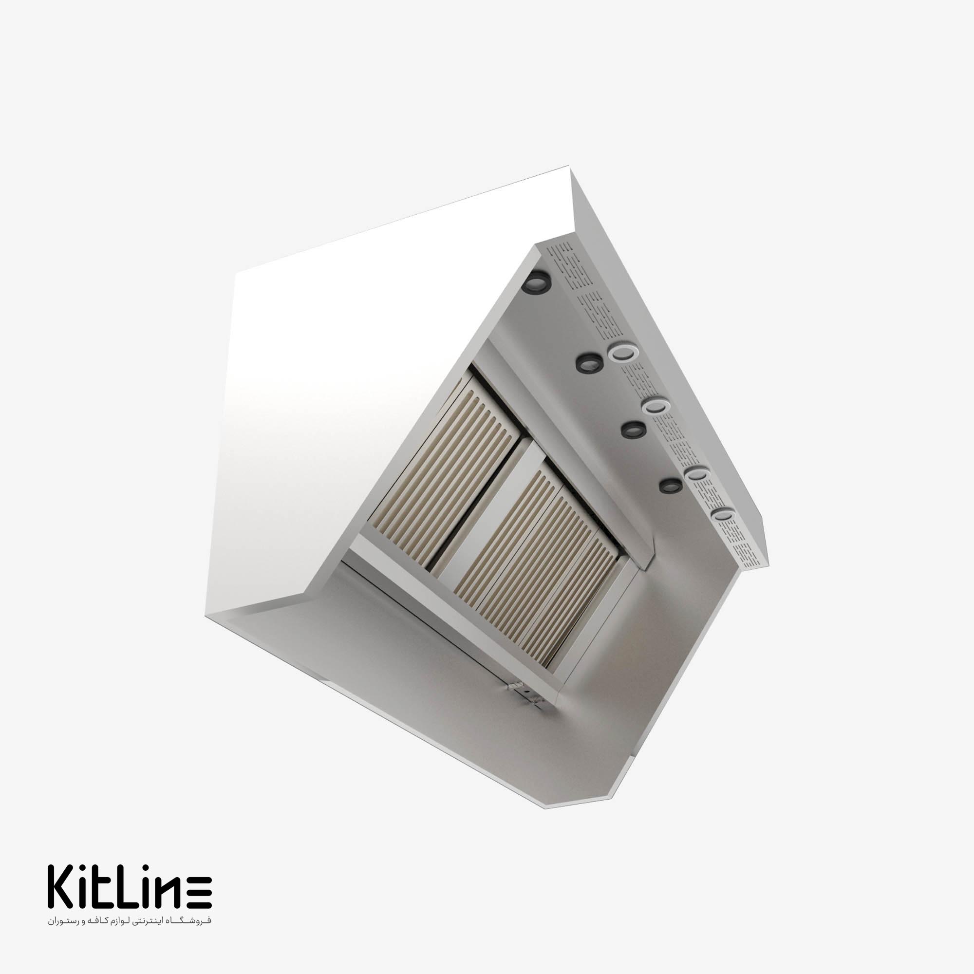 هود گریل دو جداره Kitchentech