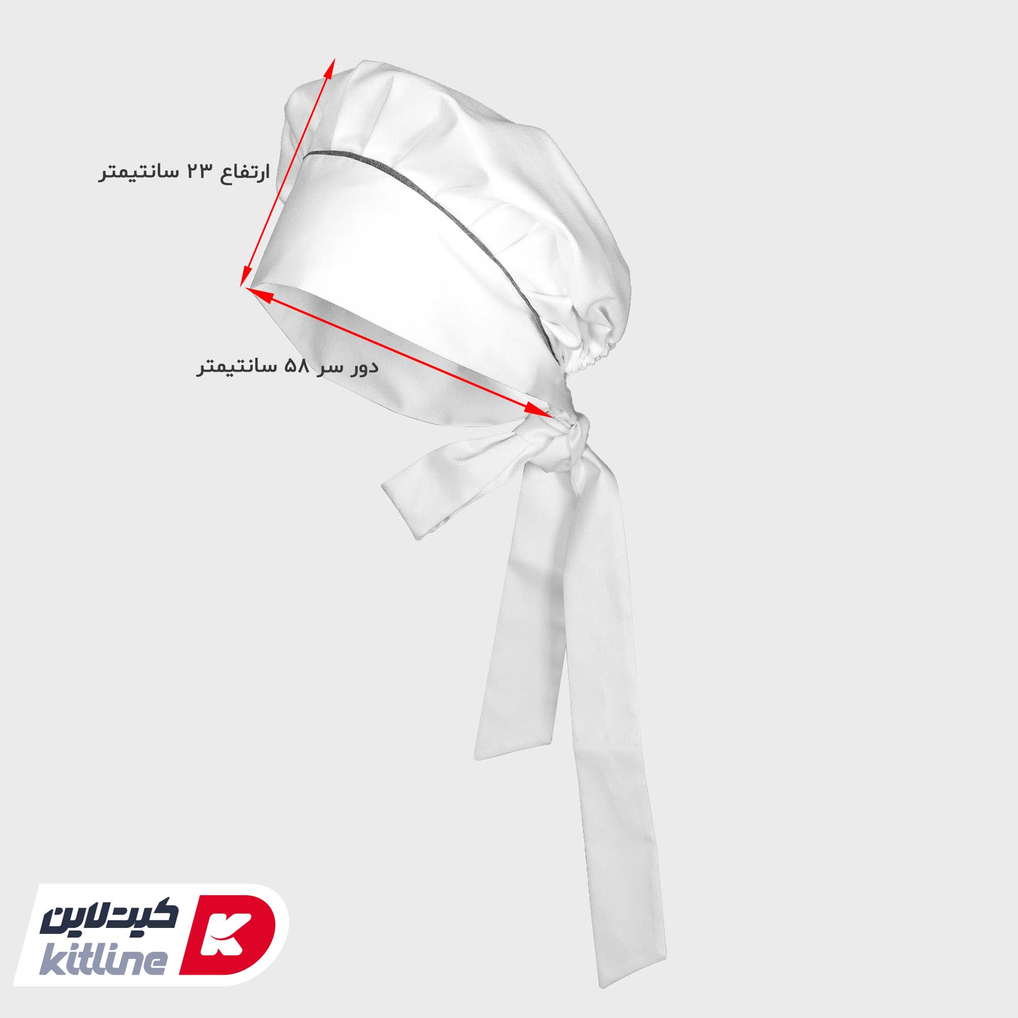 کلاه سرآشپز زنانه بند دار سفید - تصویر 3