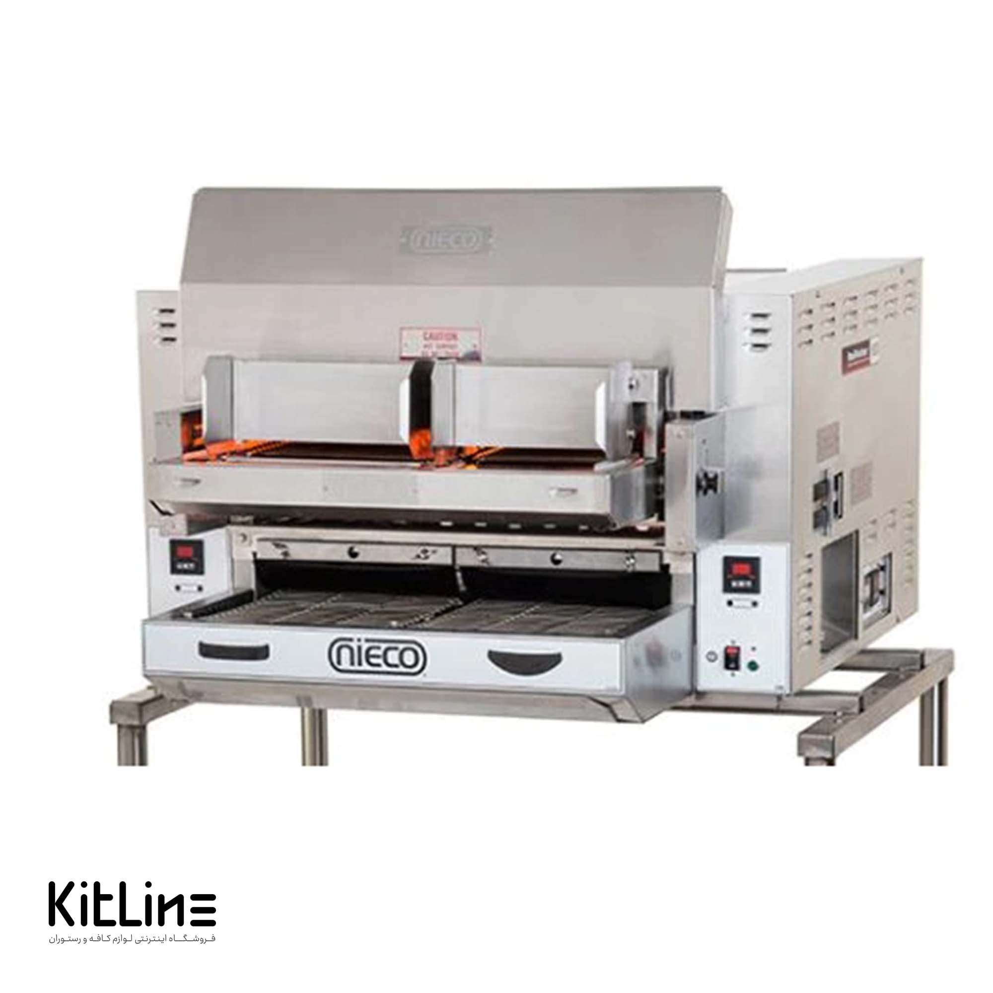 فر برگر نیکو (Nieco) مدل JF63-2