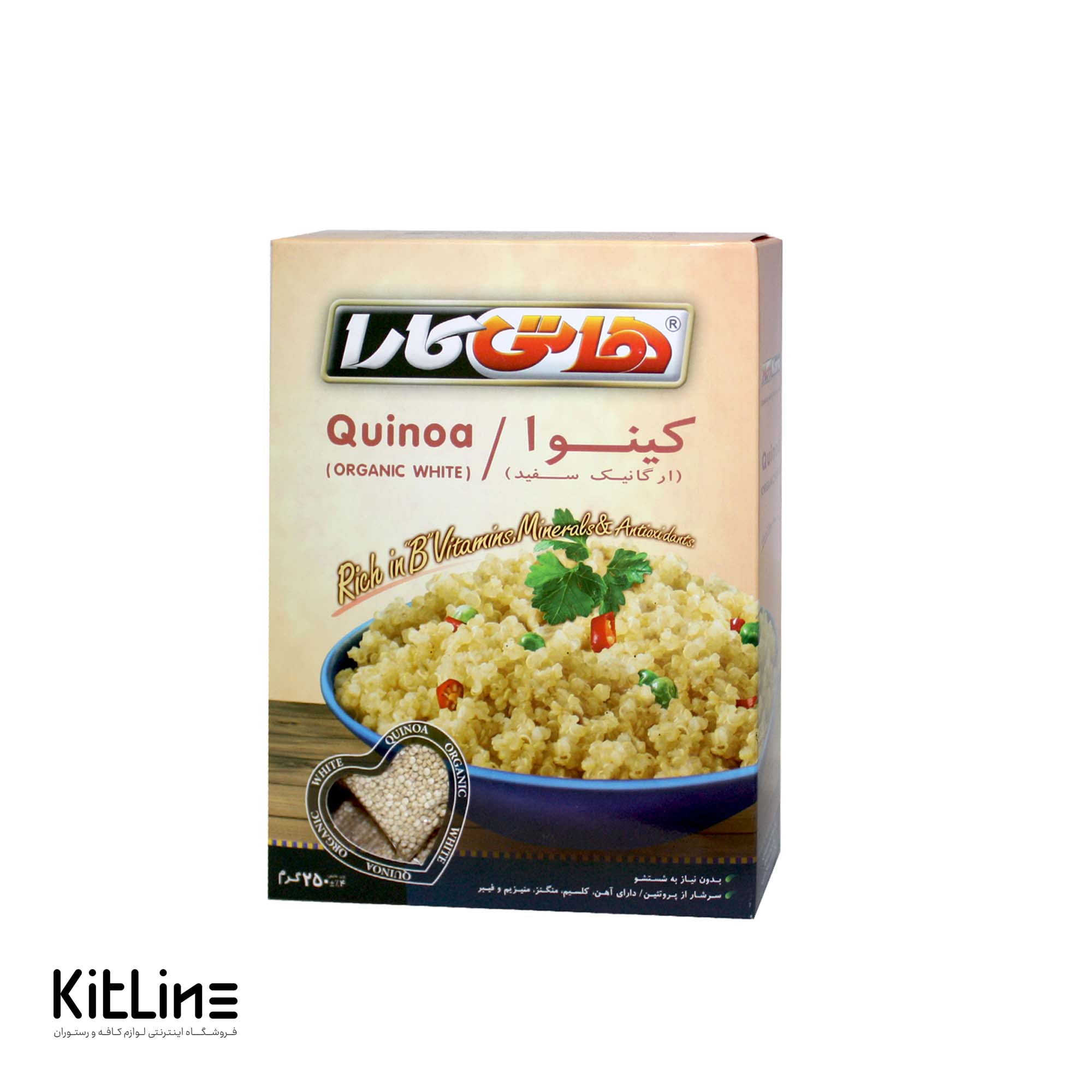 کينوا سفید هاتی کارا ۲۵۰ گرمی