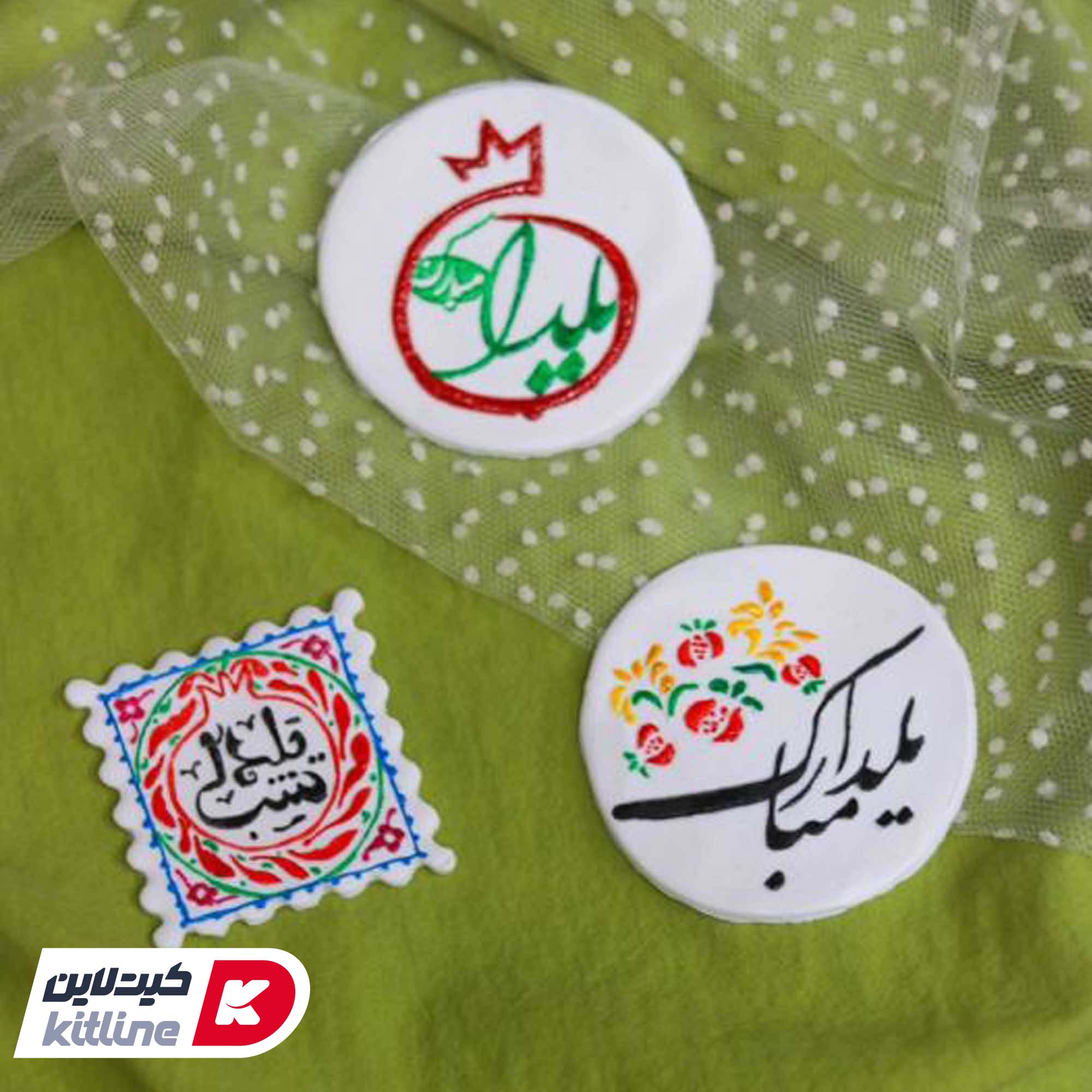 استامپ برجسته تزیین فوندانت طرح شب یلدا - تصویر 4