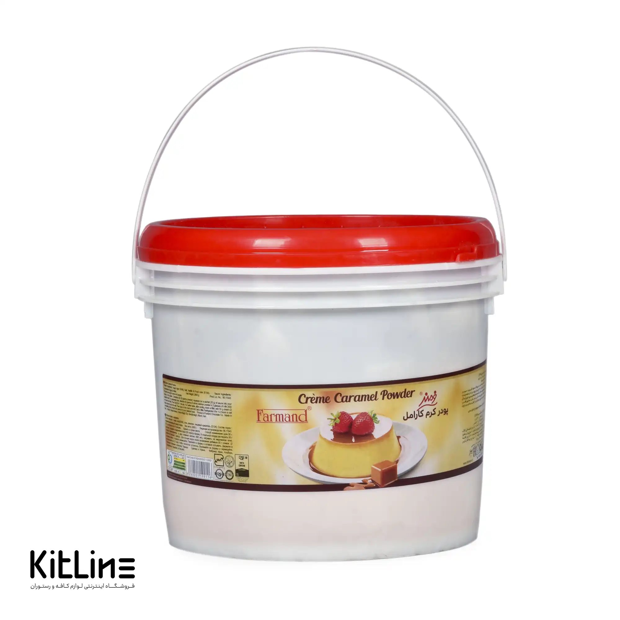 پودر دسر کرم کارامل فرمند ۲۸۰۰ گرمی