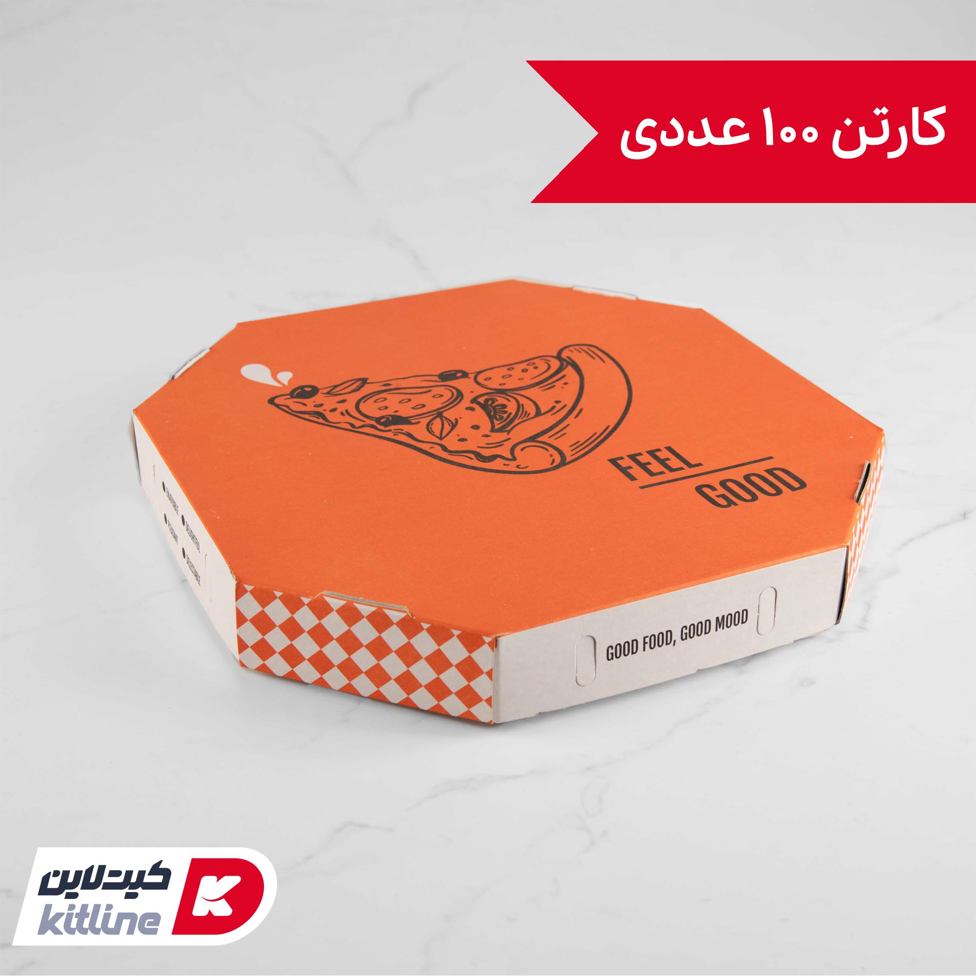 جعبه پیتزا هشت ضلعی کاغذی ۲۸ سانتیمتری (کارتن ۱۰۰ عددی)