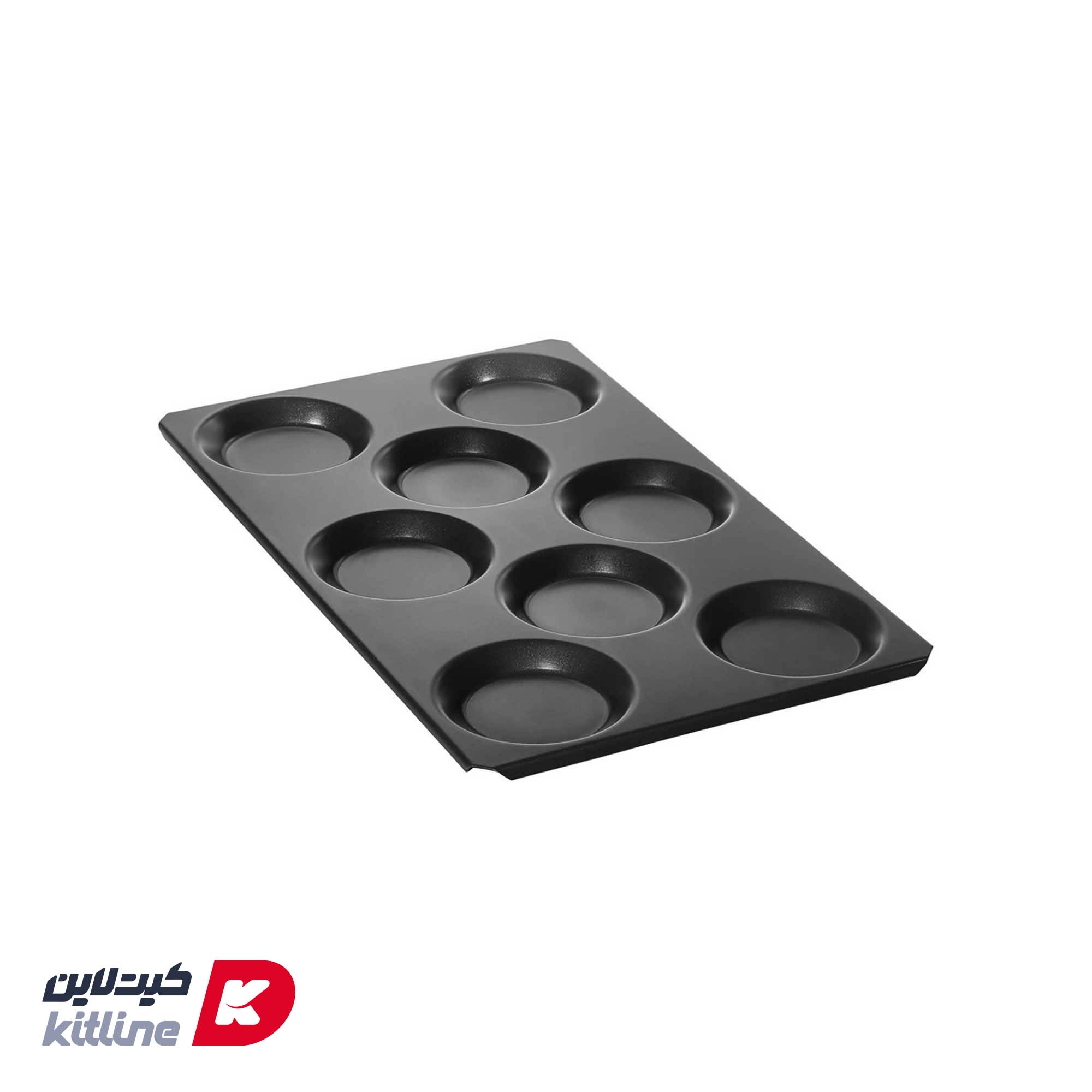 سینی ۱/۱  چند منظوره رشنال مدل 6071.157