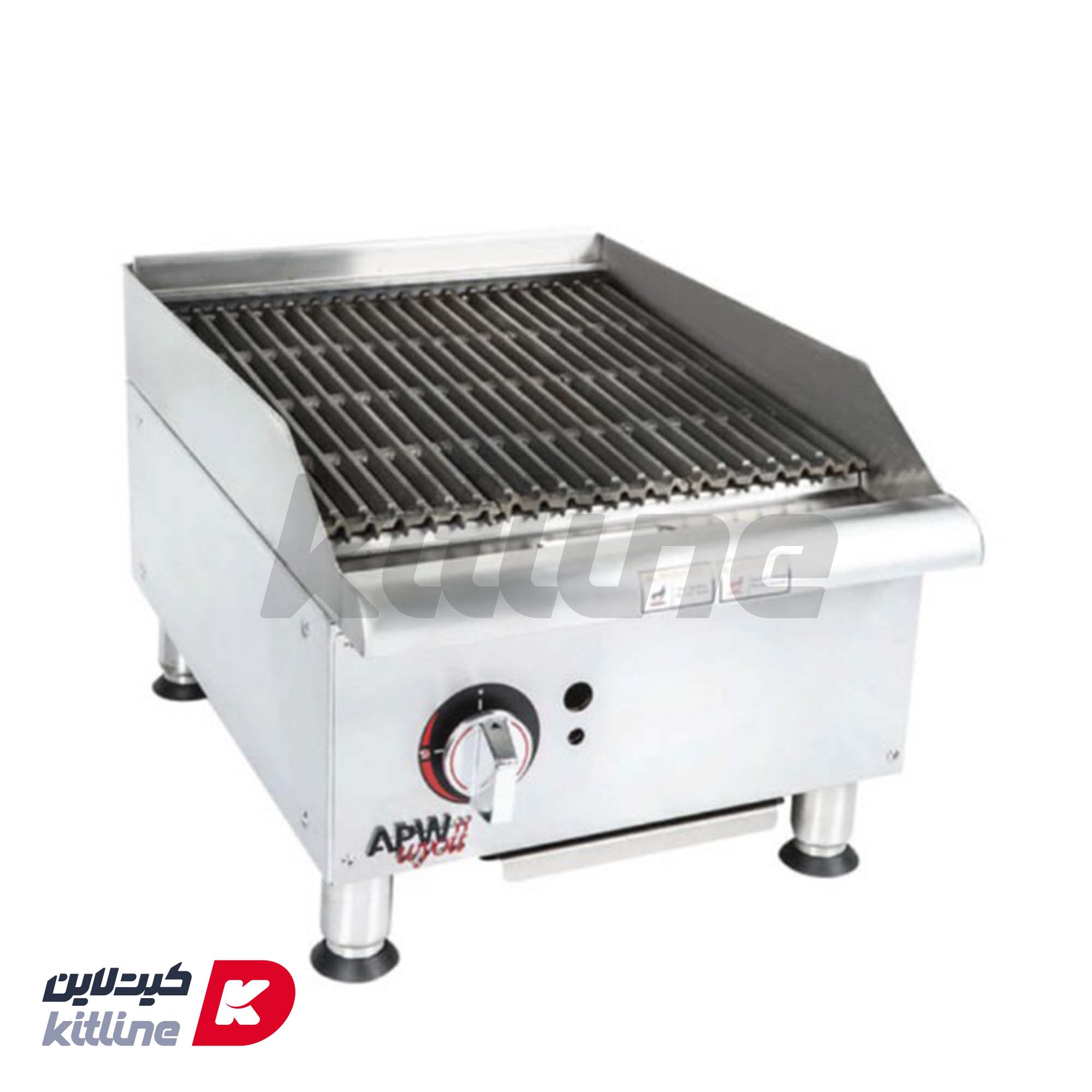 گریل ذغالی ۴۵ سانتی APW مدل GCRB18