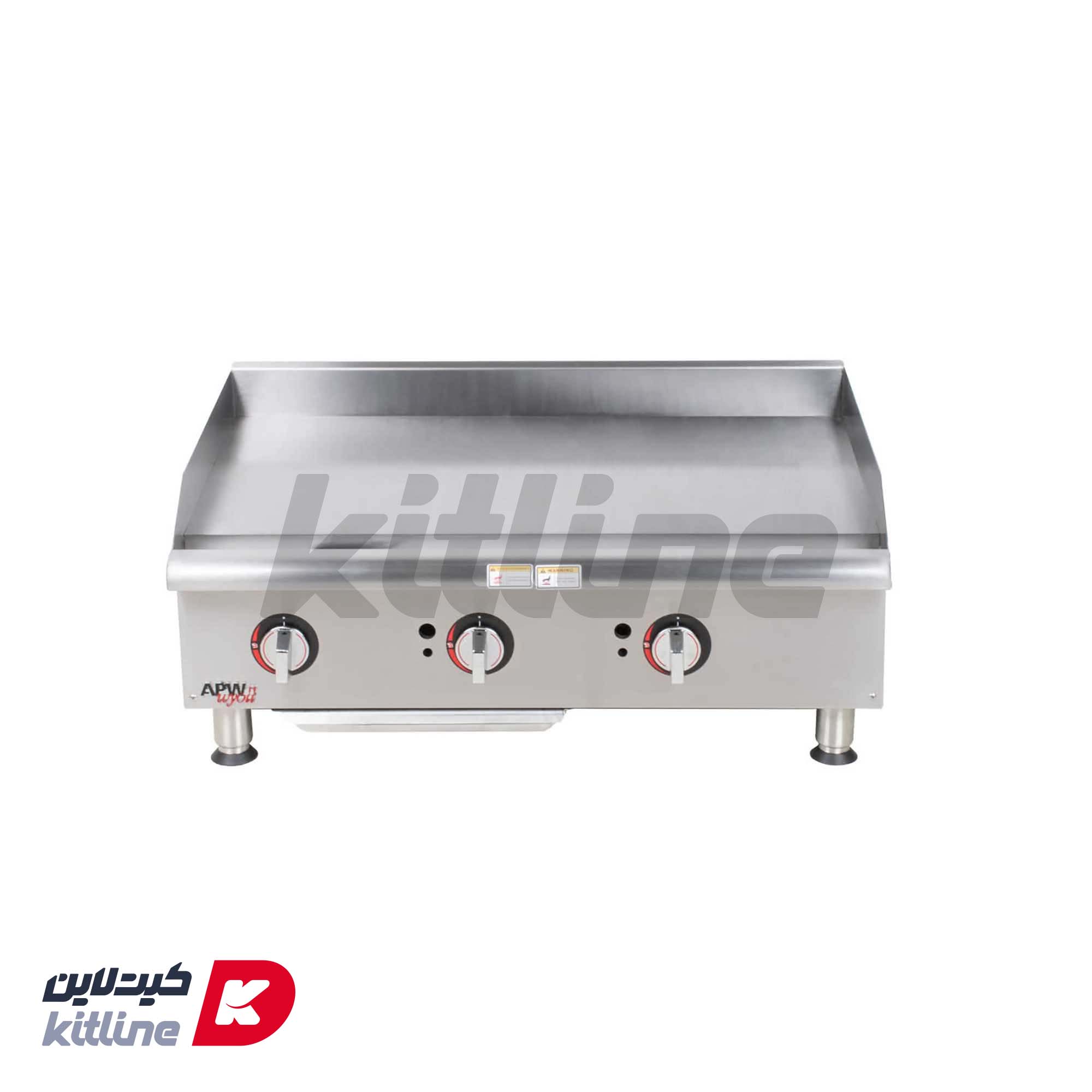 گریل چدنی ۹۰ سانت APW مدل GGM36