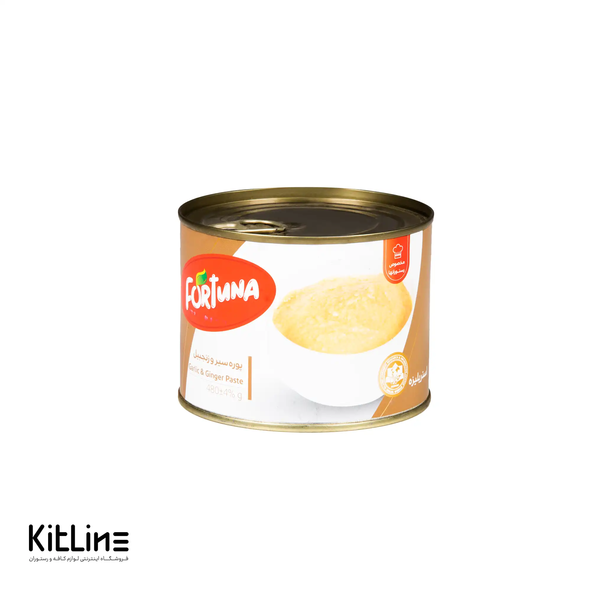 کنسرو پوره سیر و زنجبیل فورتونا ۴۸۰ گرمی