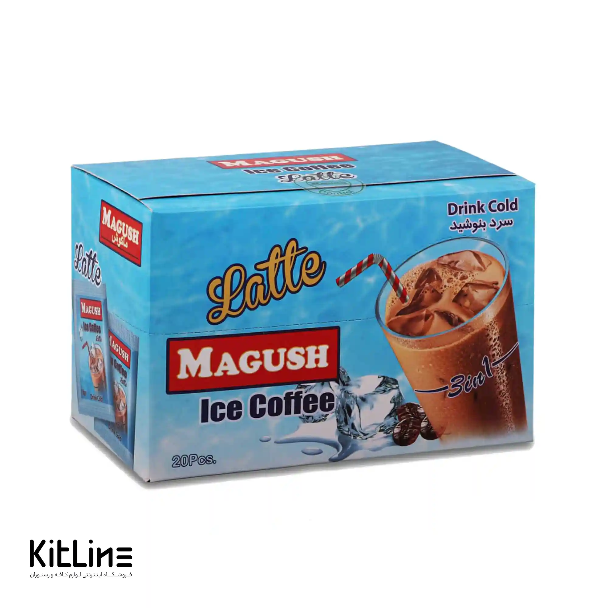آیس کافی میکس ماگوش (بسته ۲۰ عددی)