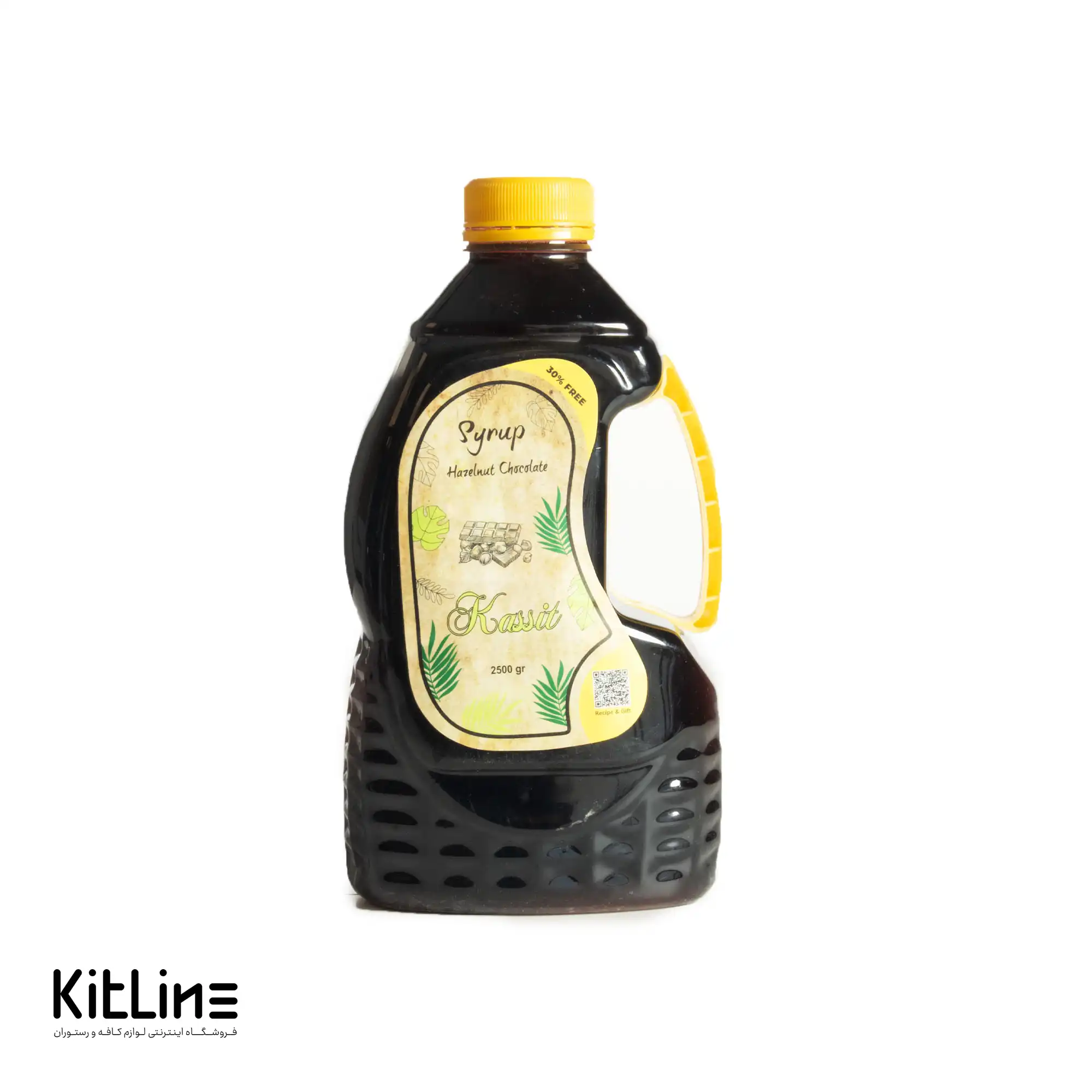 سیروپ شکلات فندقی کاسیت ۲۵۰۰ گرمی