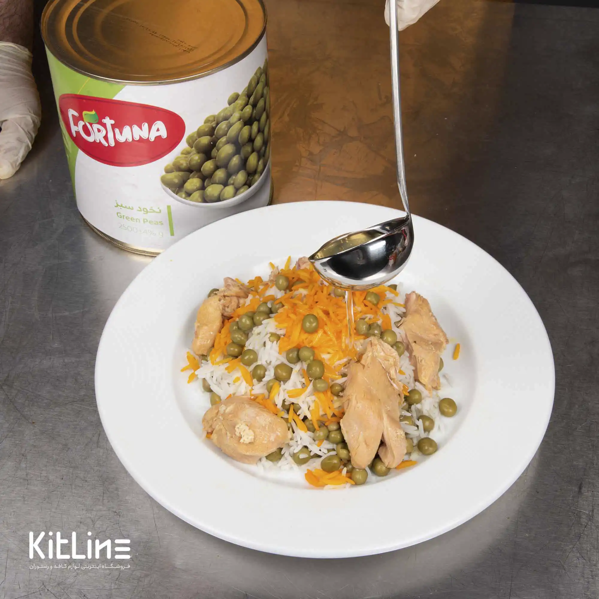 کنسرو نخود سبز فورتونا ۲/۵ کیلوگرمی - تصویر 3