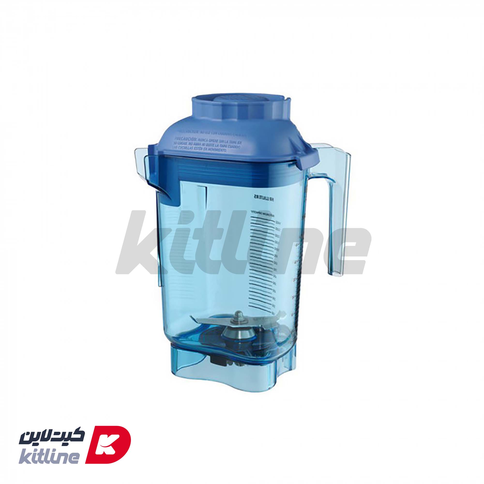 پارچ ویتامیکس آبی مدل 58984