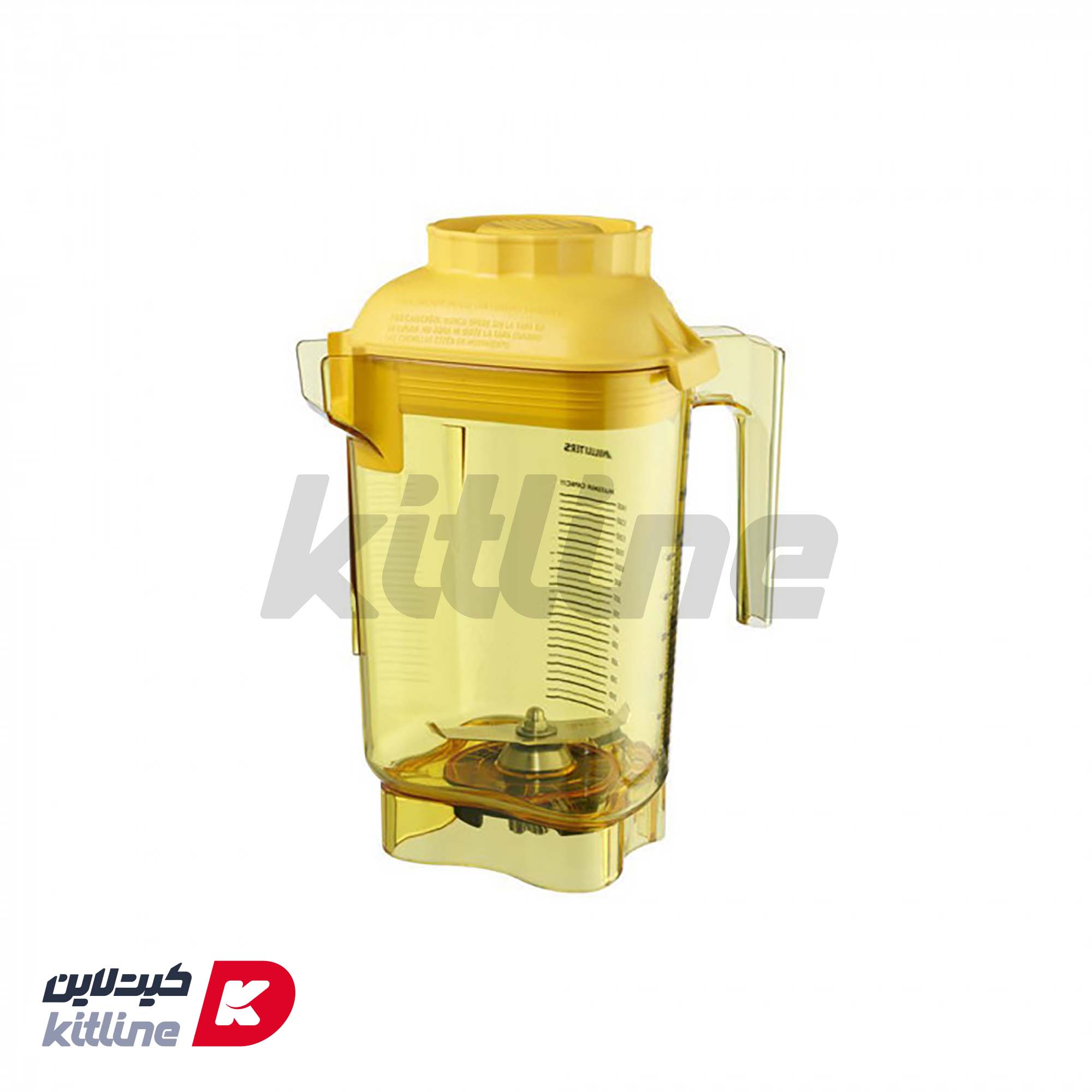 پارچ ویتامیکس زرد مدل 58985