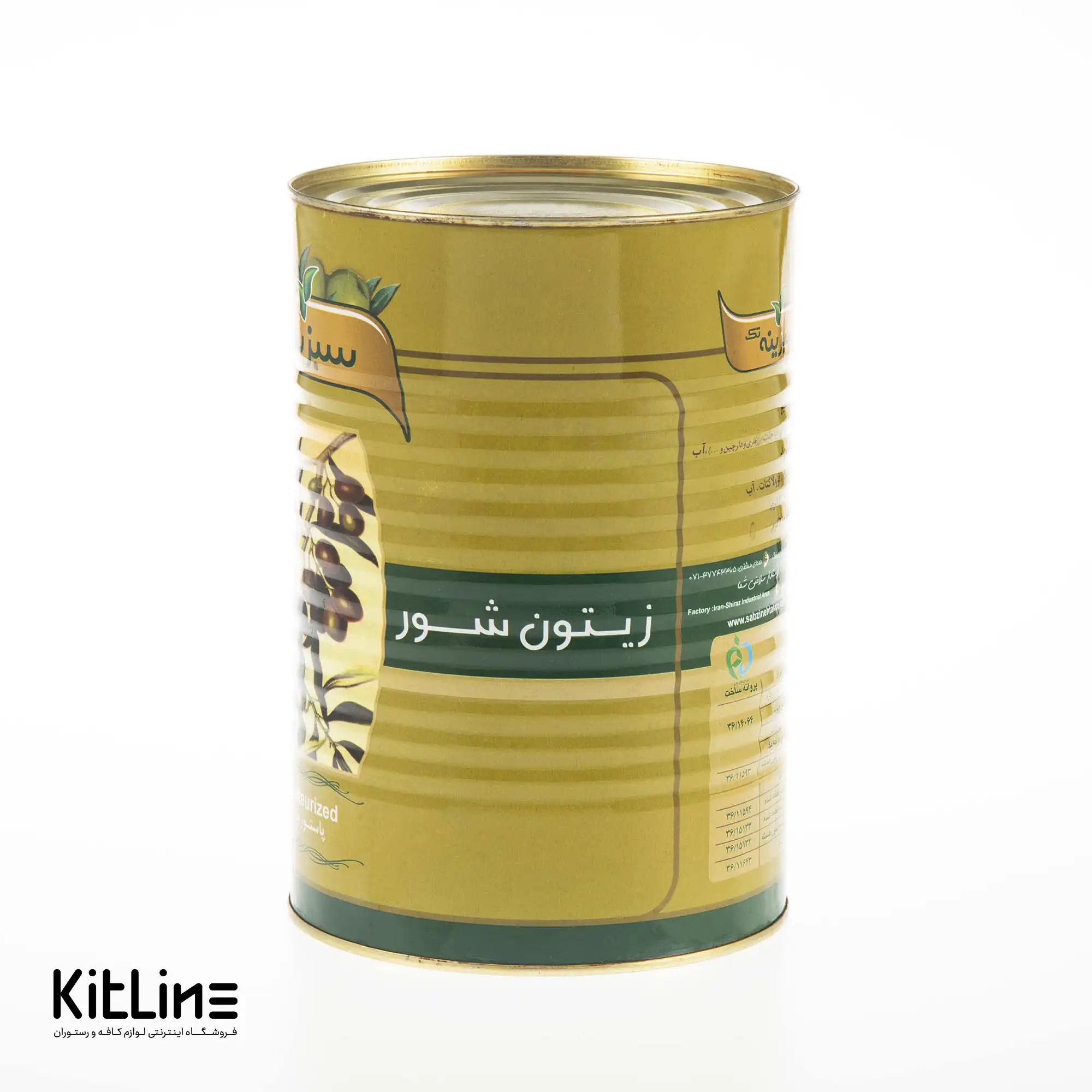 زيتون سبز اسلايس کنسروی سبزینه تک ۴.۳ کیلوگرمی - تصویر 3