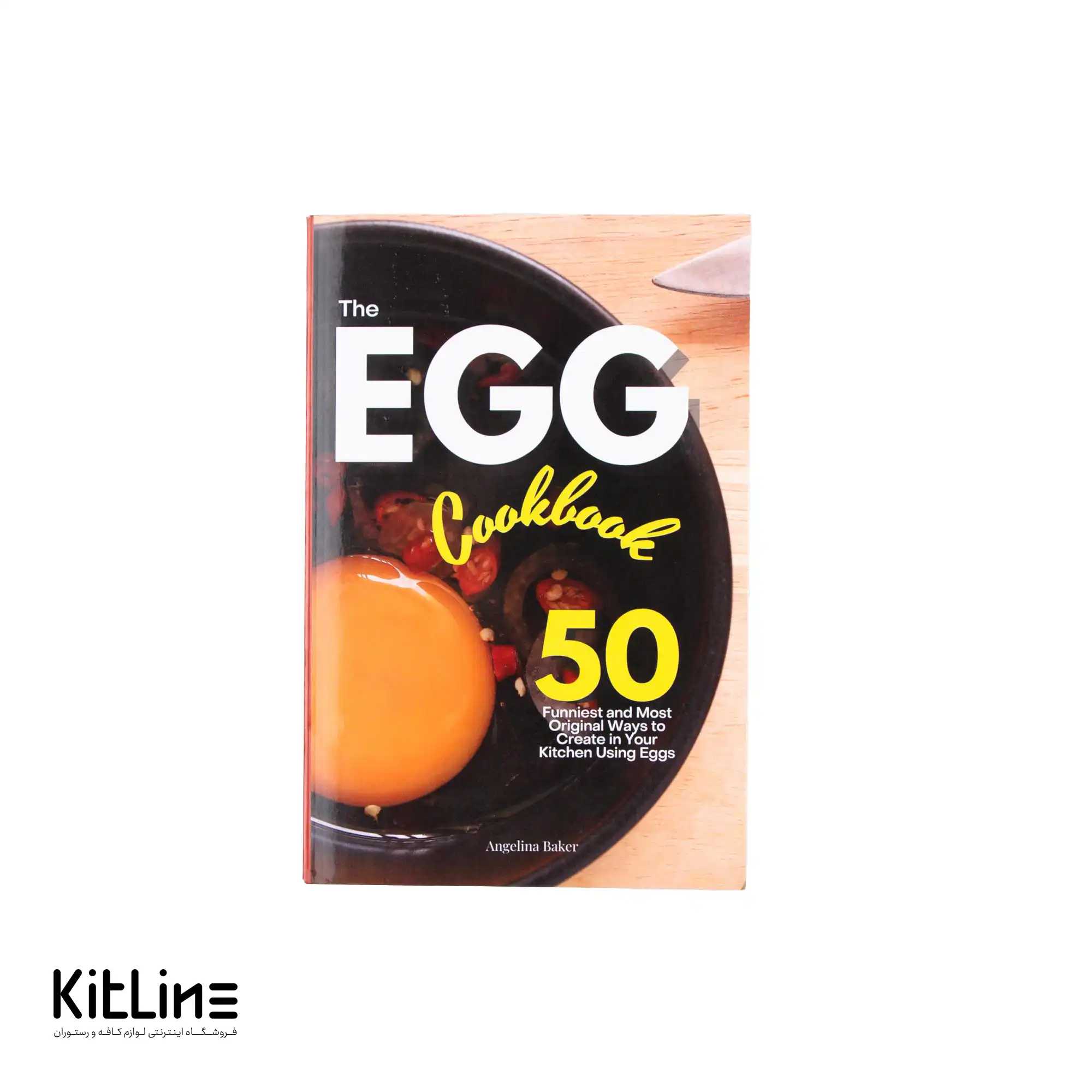 کتاب The Egg اثر Angelina Baker