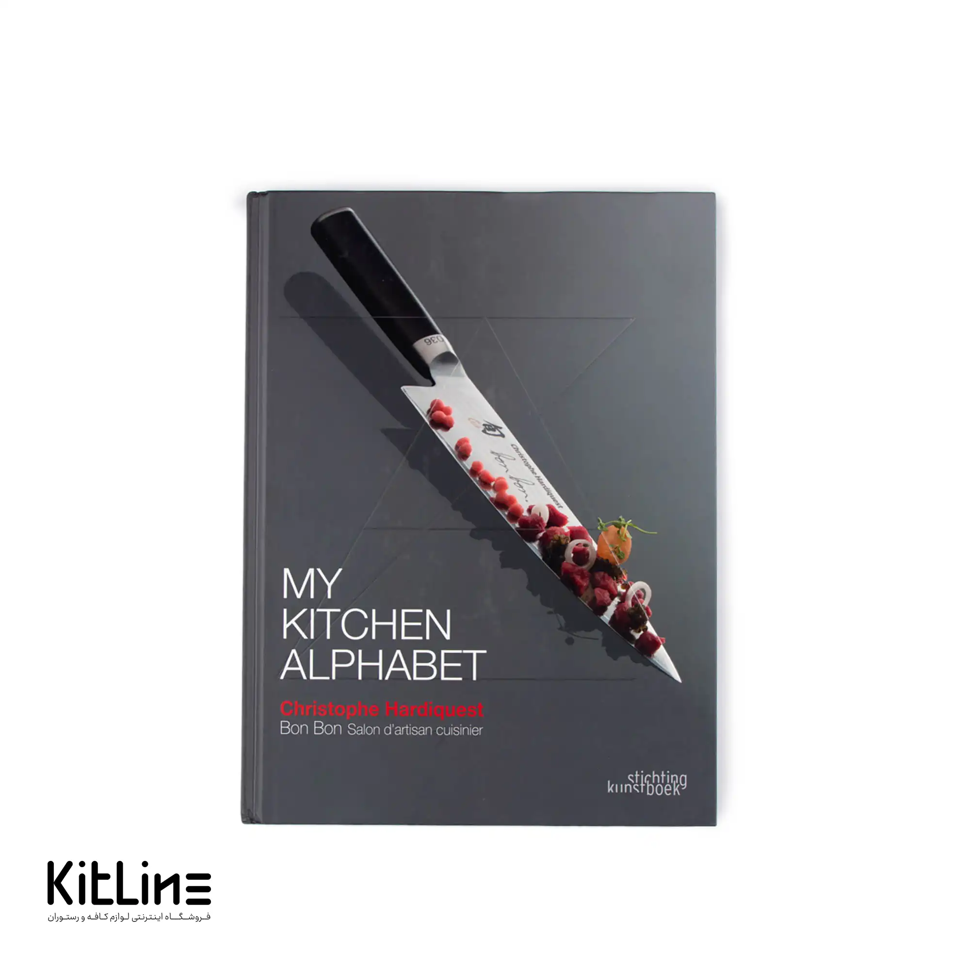 کتاب My Kitchen Alphabet اثر Christophe Hardiquest