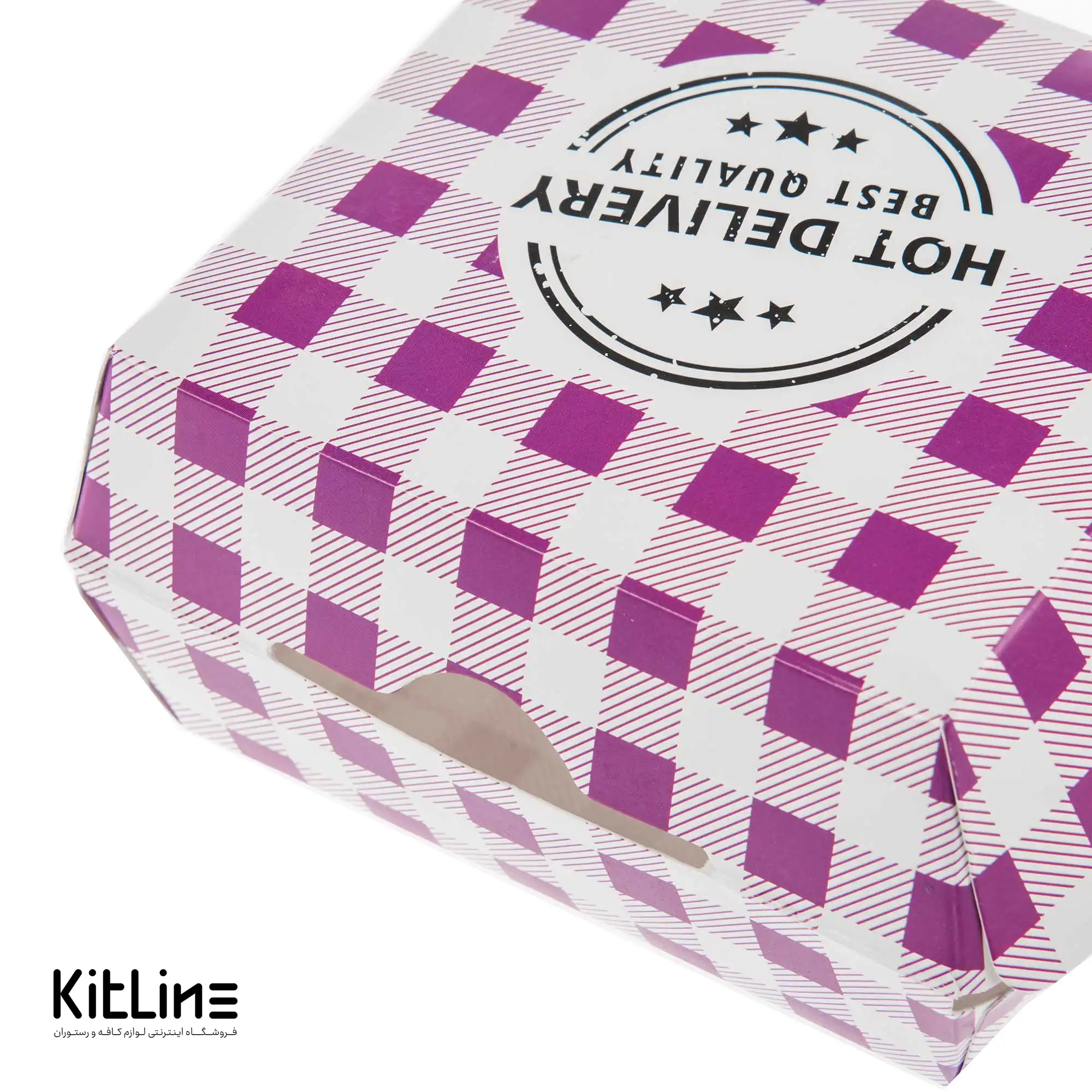 جعبه برگر یکبار مصرف کاغذی ایندربرد مک دونالدی ۱۳×۱۵ سانتیمتری شطرنجی بنفش (کارتن ۲۷۰ عددی) - تصویر 5