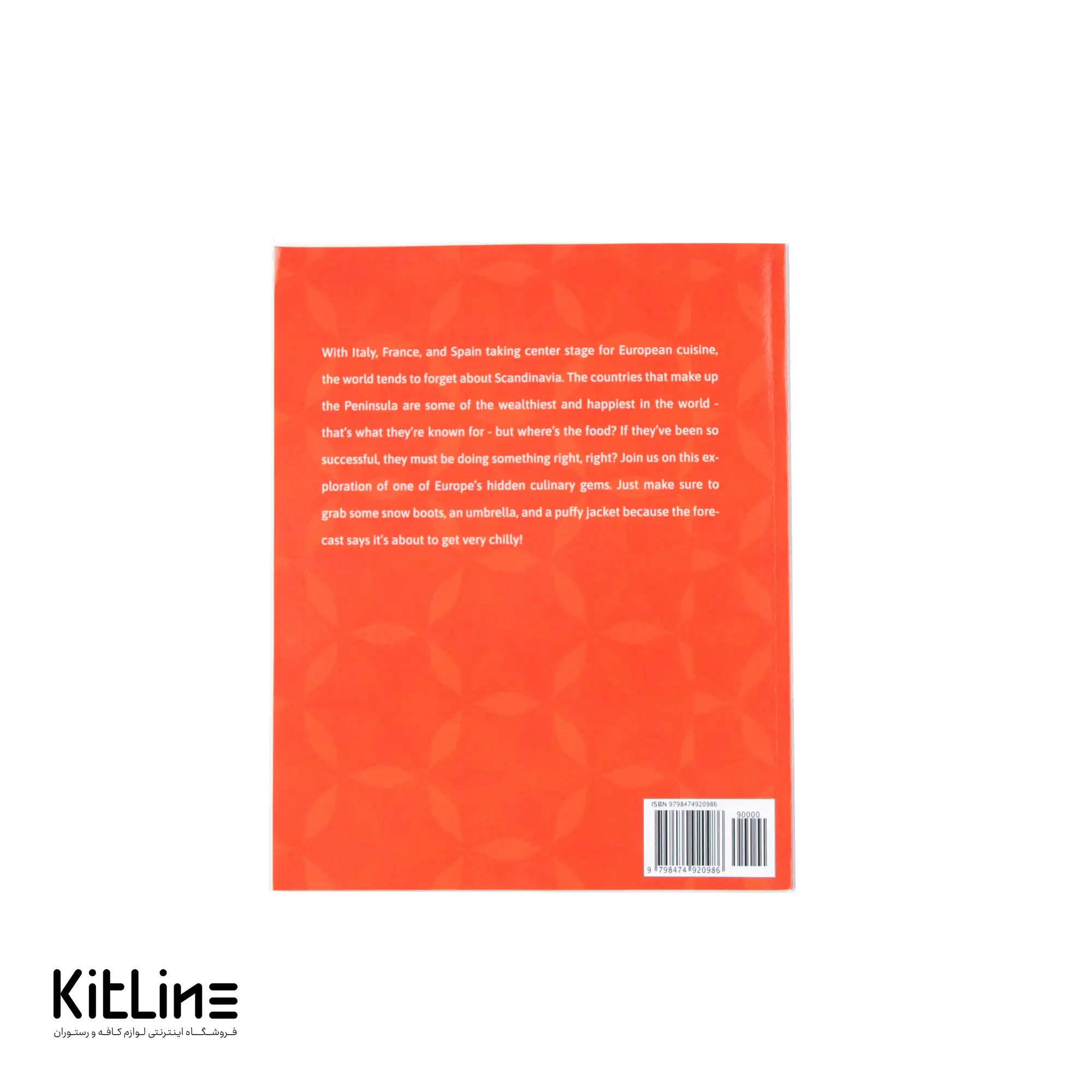 کتاب Scandinavia: A Hidden Culinary Gem اثر Chloe Tucker - تصویر 3