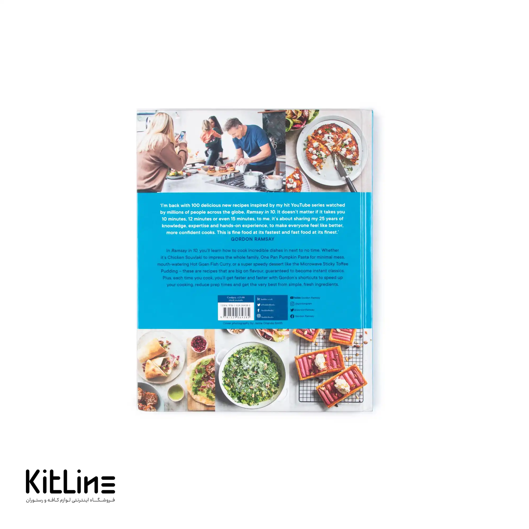 کتاب Ramsay in 10 اثر Gordon Ramsay - تصویر 3