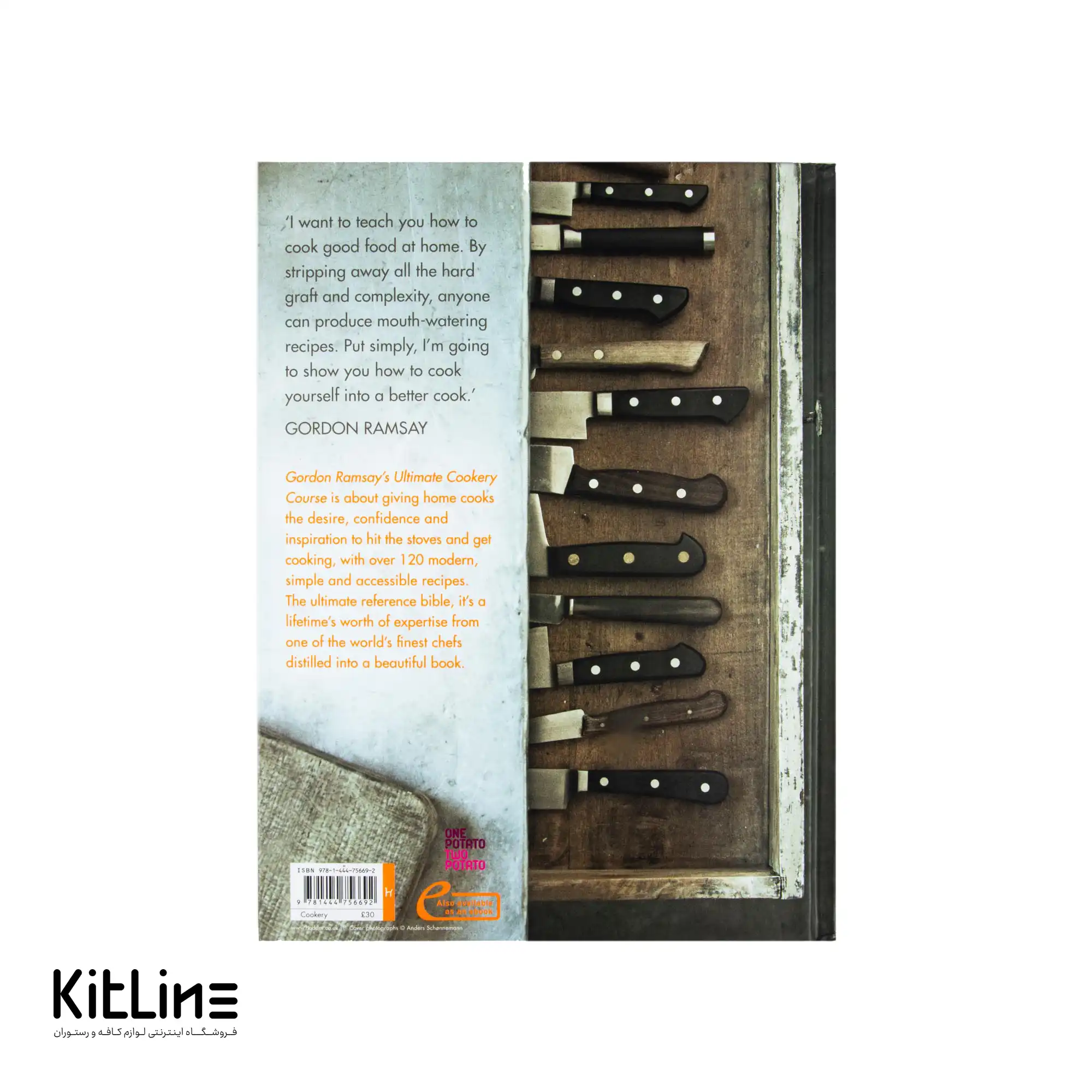 کتاب Gordon Ramsay's Ultimate Cookery Course اثر Gordon Ramsay - تصویر 3