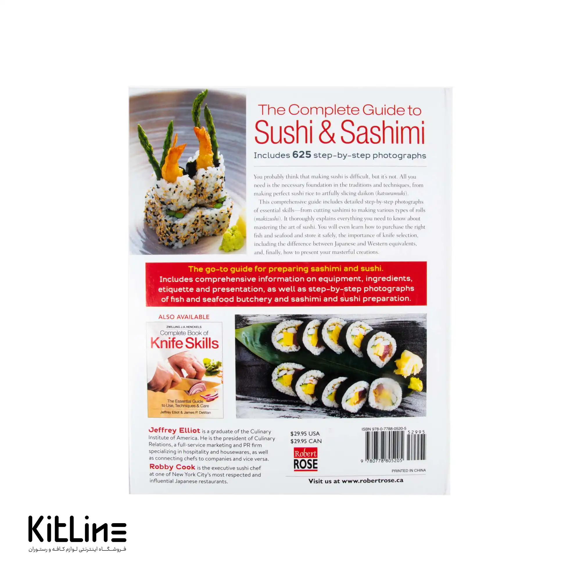 کتاب Complete Guide to Sushi & Sashimi اثر Jeffrey Elliot & Robby Cook - تصویر 5