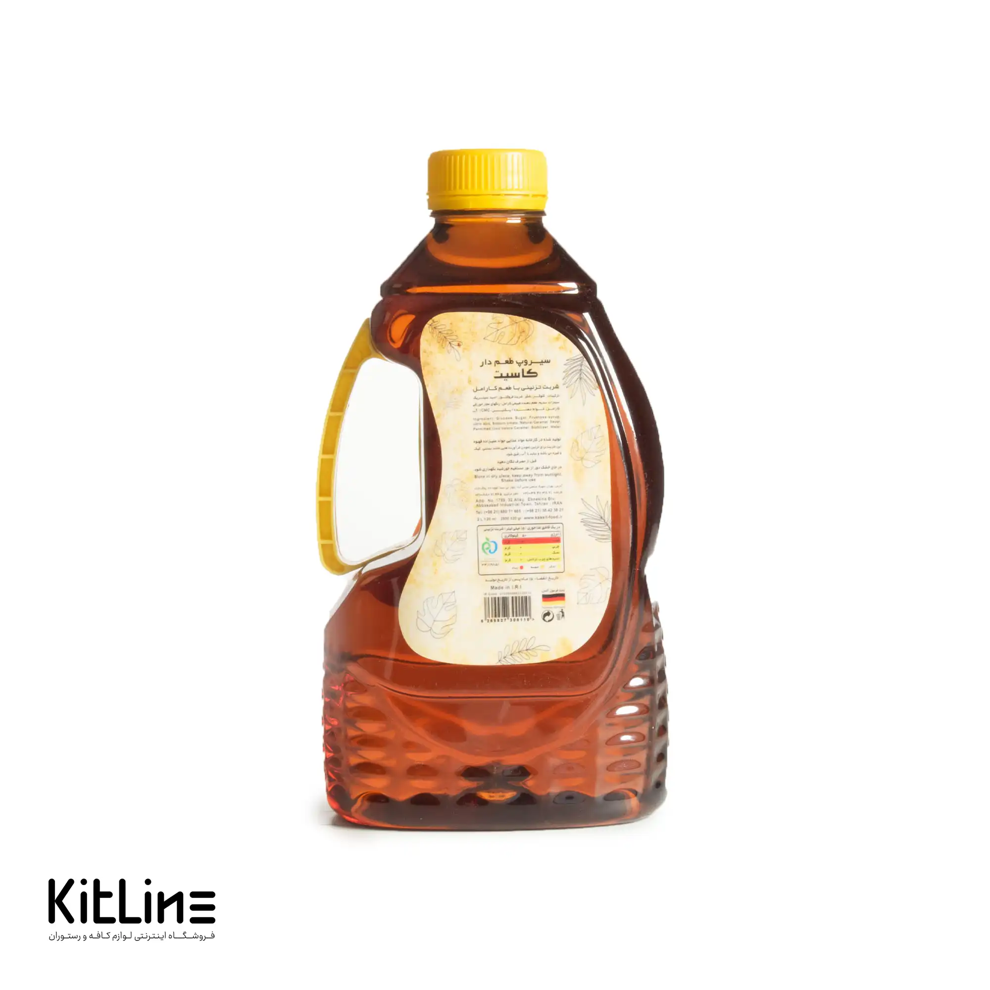 سیروپ کارامل کاسیت ۲۵۰۰ گرمی - تصویر 3
