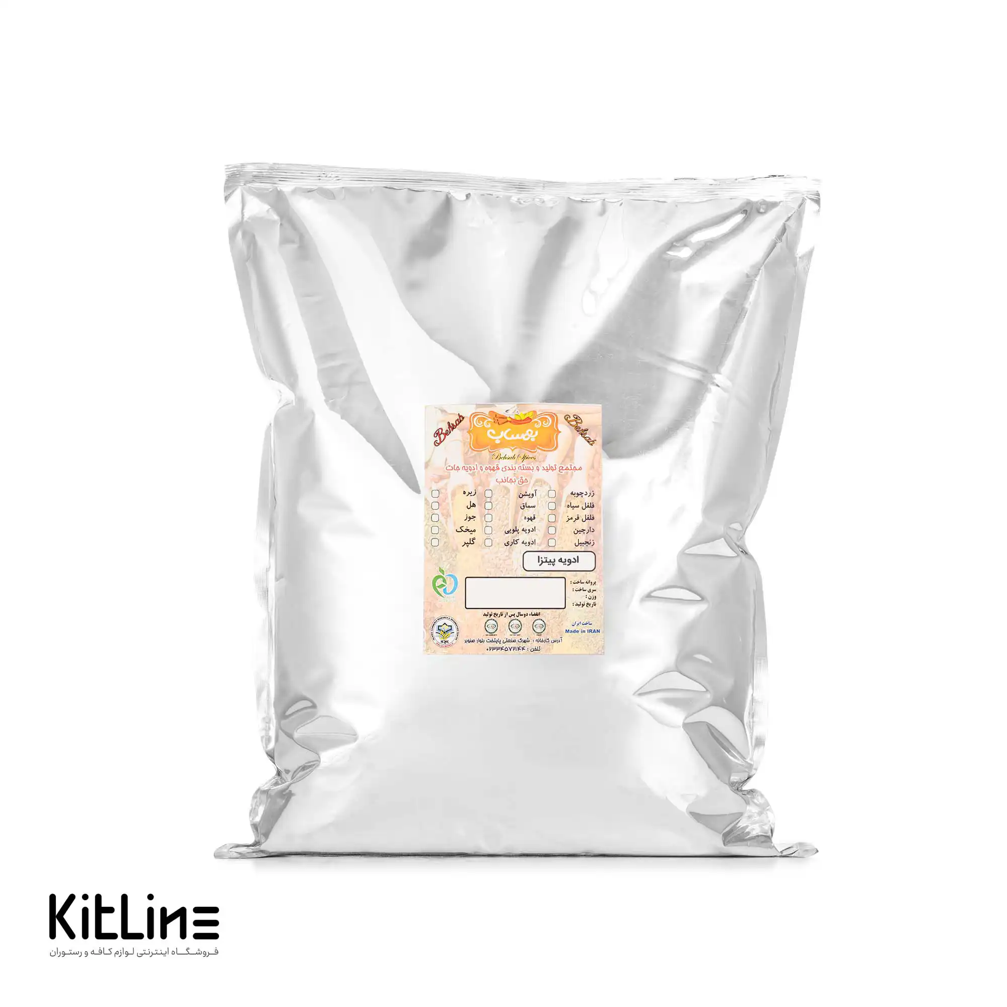 ادويه پیتزا  بهساب ۳ کیلوگرمی