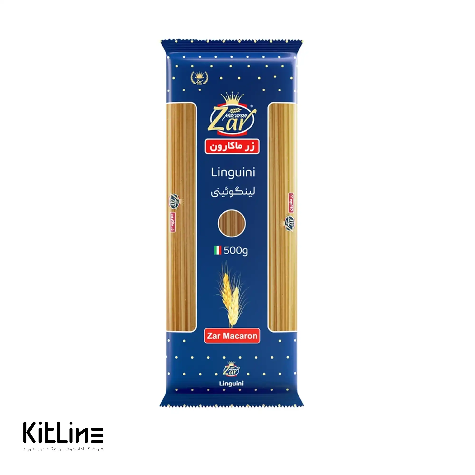 اسپاگتی لينگوئينی زرماکارون ۵۰۰ گرمی