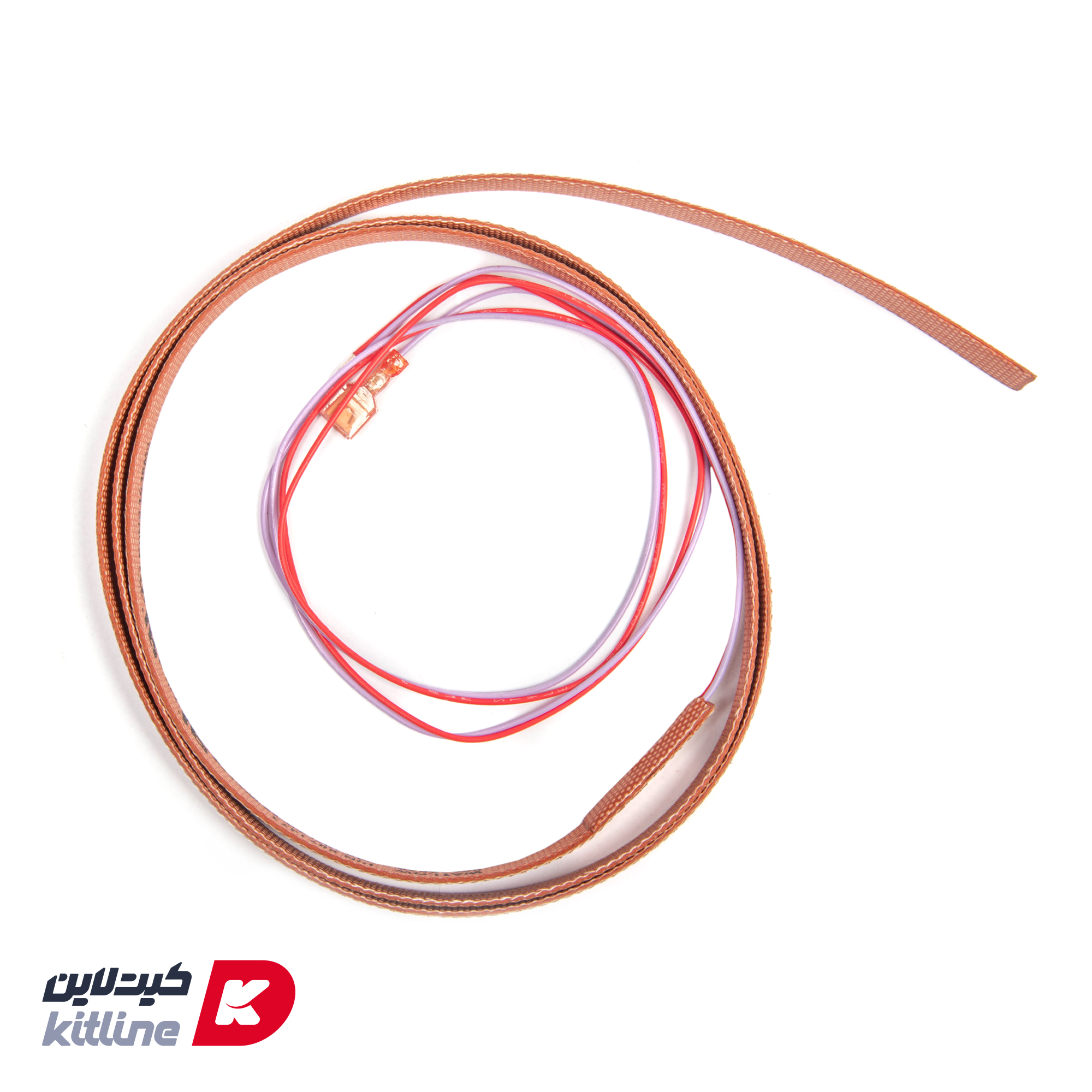 المنت نواری Frymaster کد 8063845