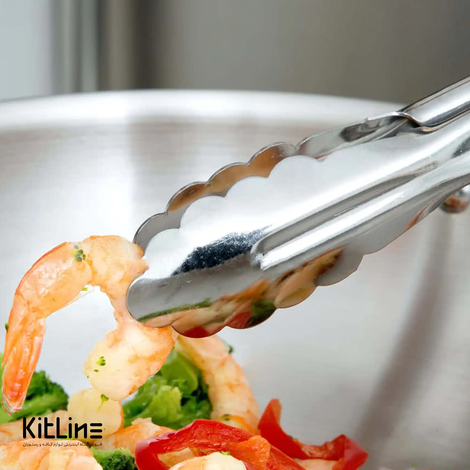 انبر سرو استیل ۲۲ سانتیمتری زرد - تصویر 5