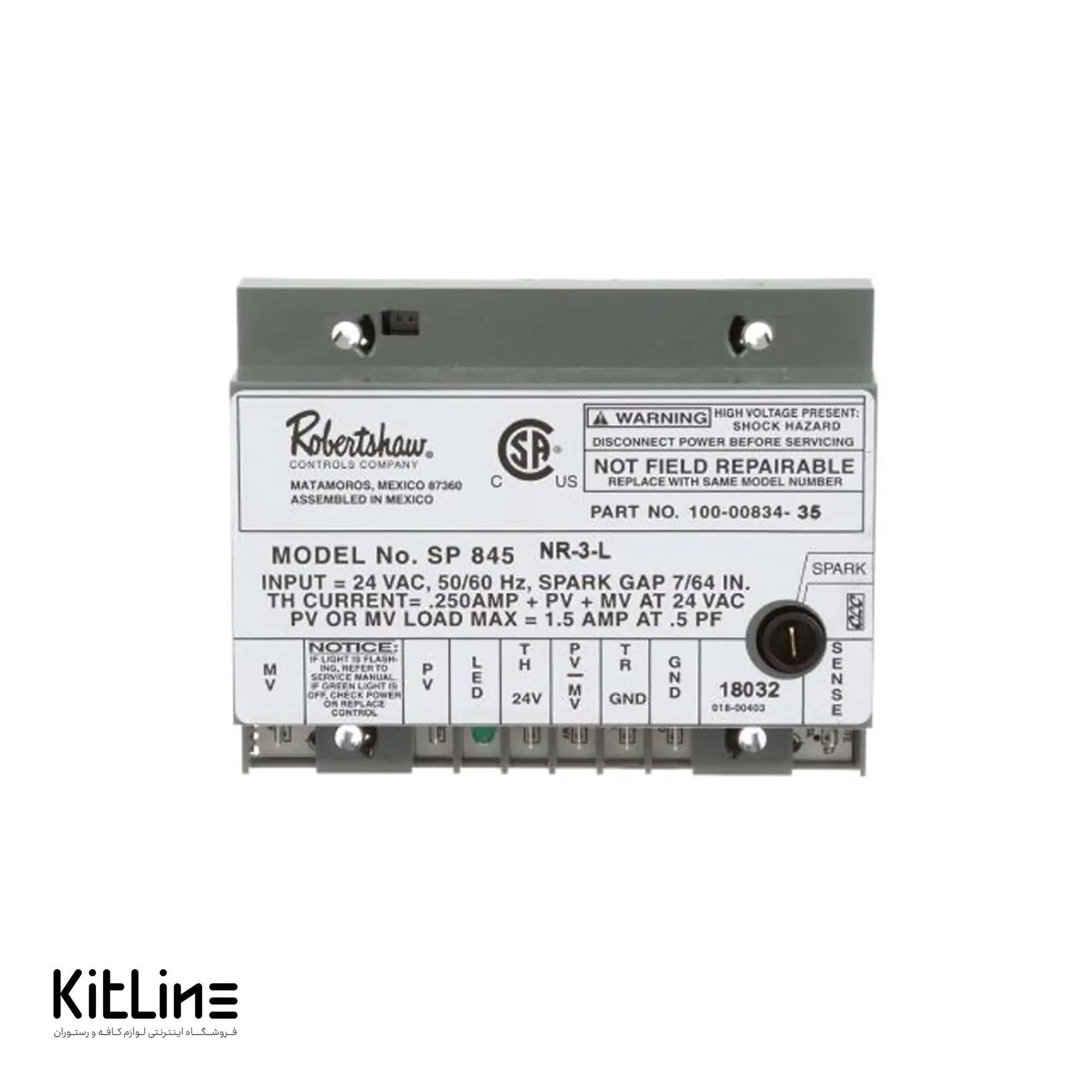 ایگنیشن Henny Penny کد 14254-14919-14932-21347