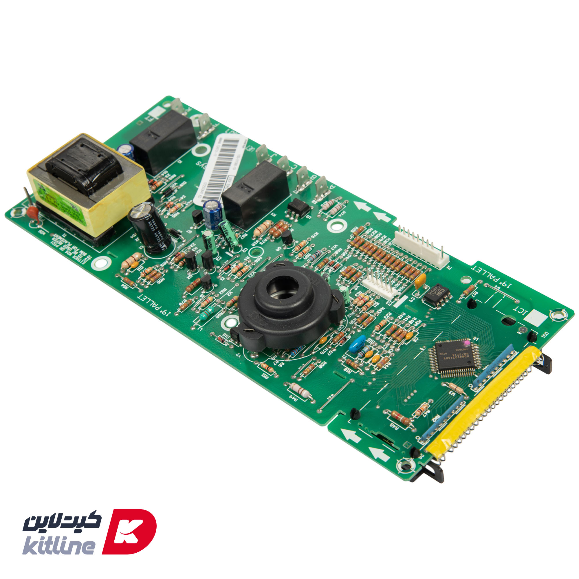 برد اصلی دستگاه مایکروویو Amana کد 12495214Q & R0131387