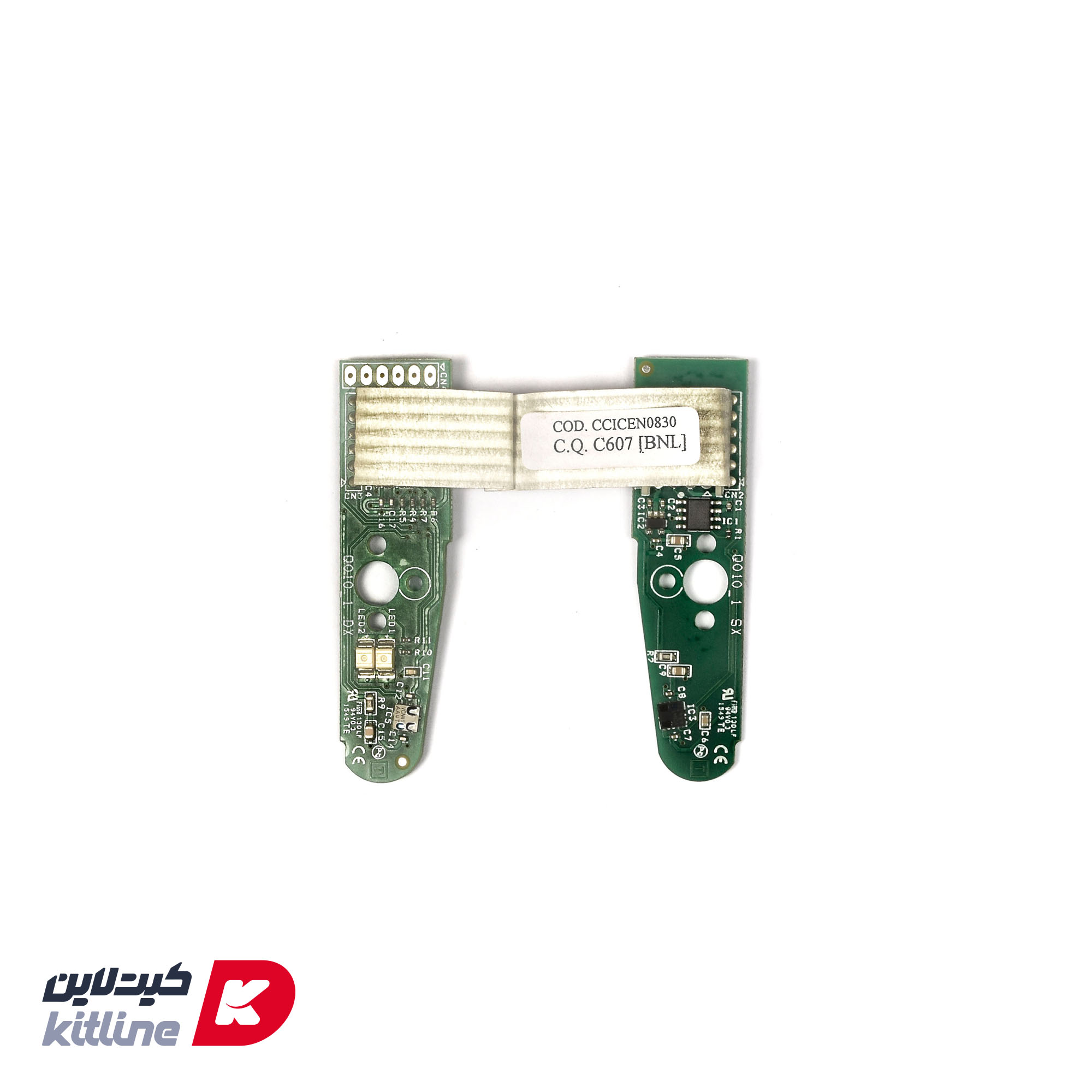 برد تاچ San marco کد 108730