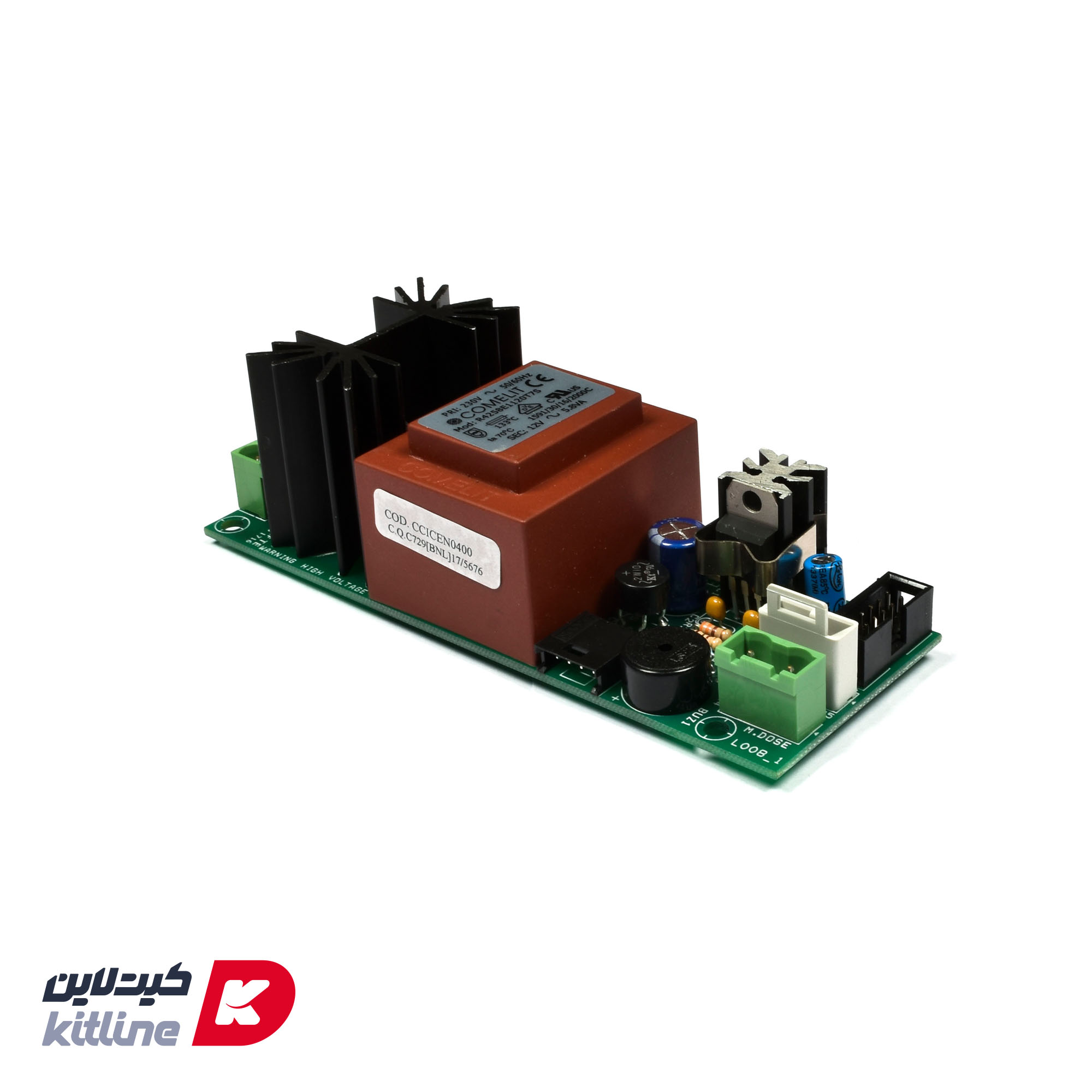 برد تایمر San marco کد 108724