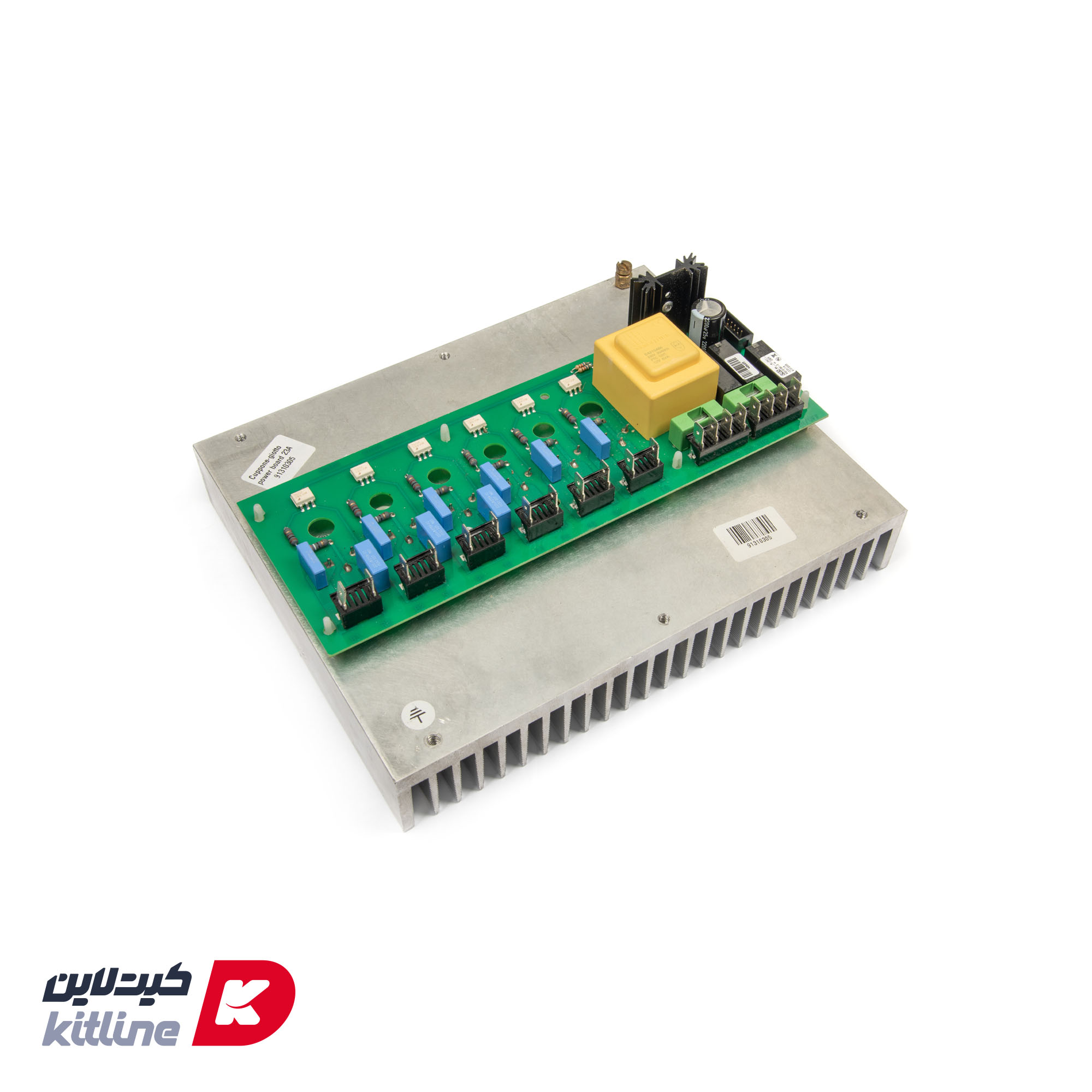 برد تغذیه Cuppone کد 91310305