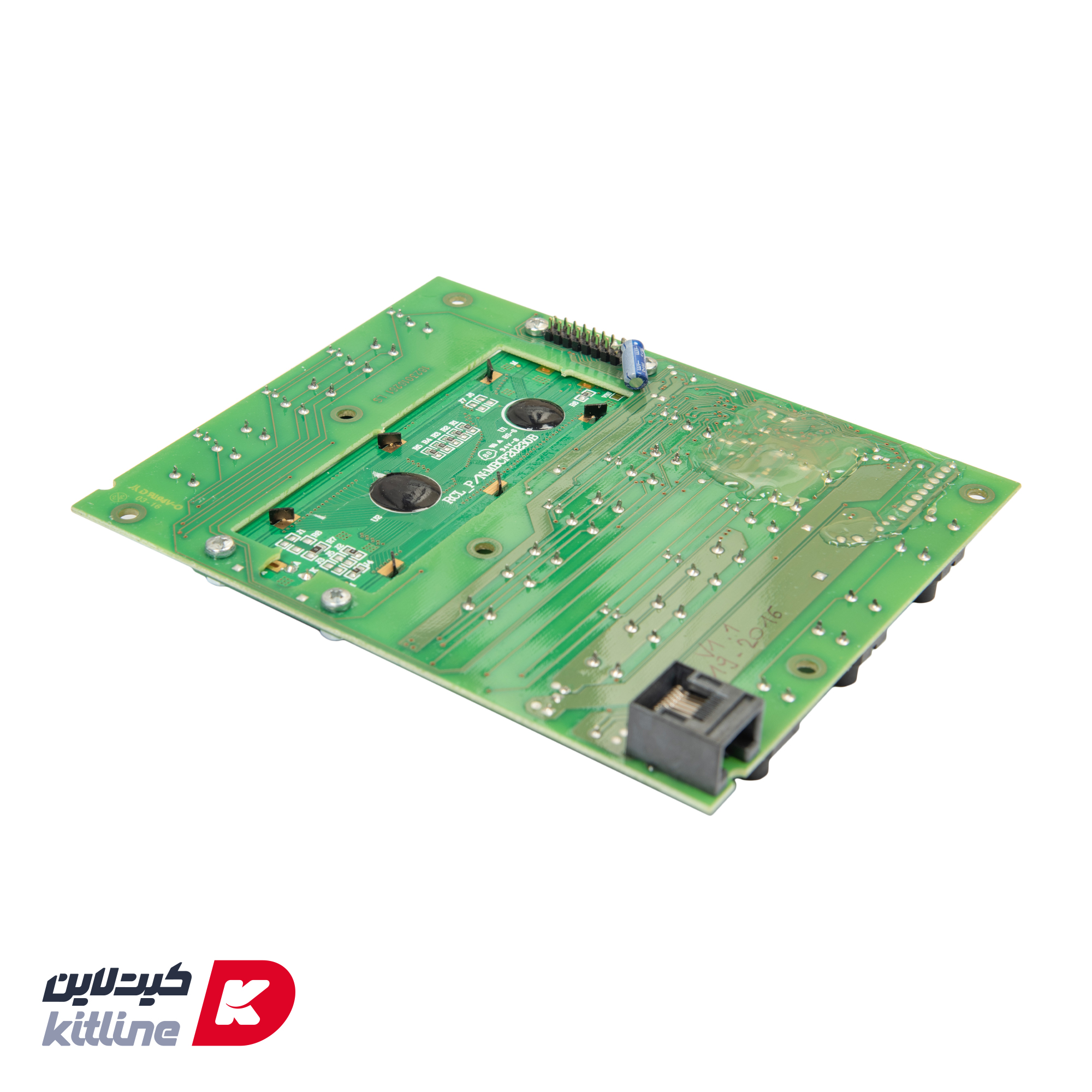 صفحه کلید همراه با ال سی دی Firex کد 40700090 - تصویر 3