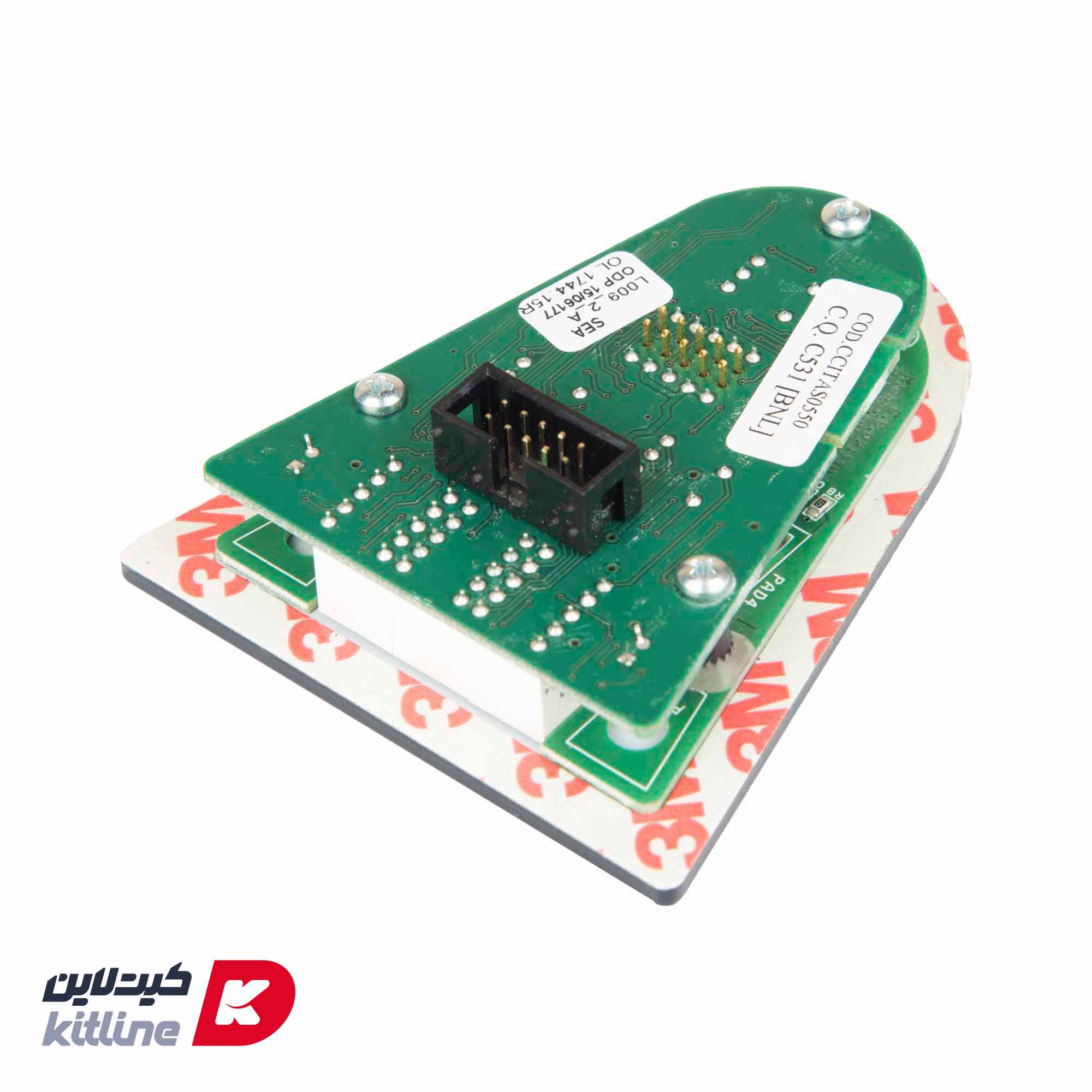 برد لمسی دستگاه آسیاب San marco کد 108723