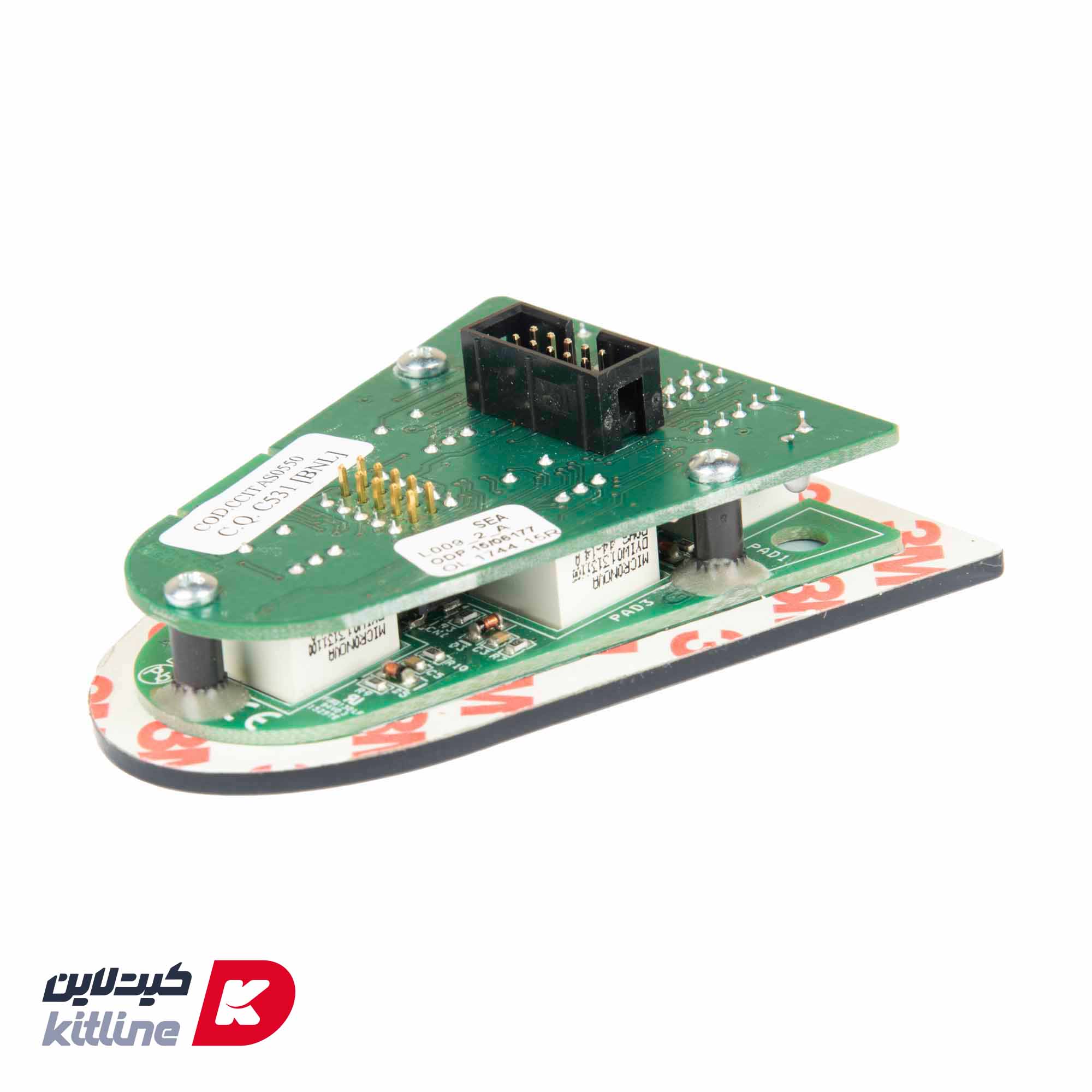 برد لمسی دستگاه آسیاب San marco کد 108723 - تصویر 3