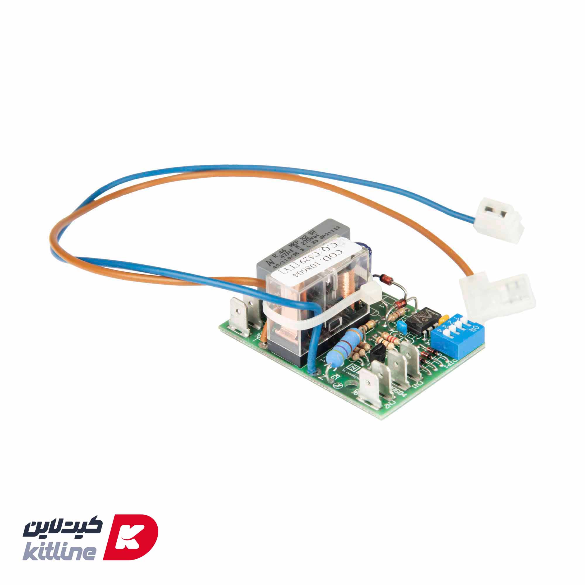 برد گرایندر San marco کد 108604