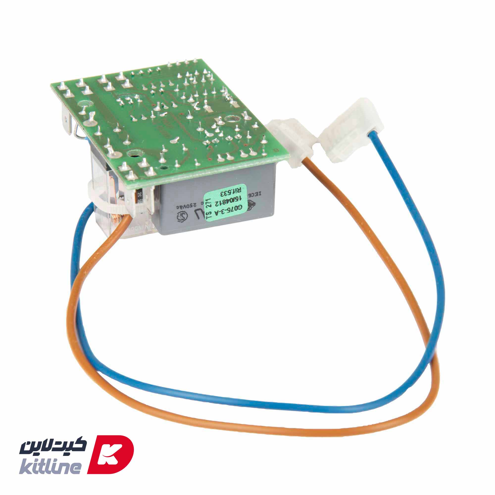 برد گرایندر San marco کد 108604 - تصویر 3