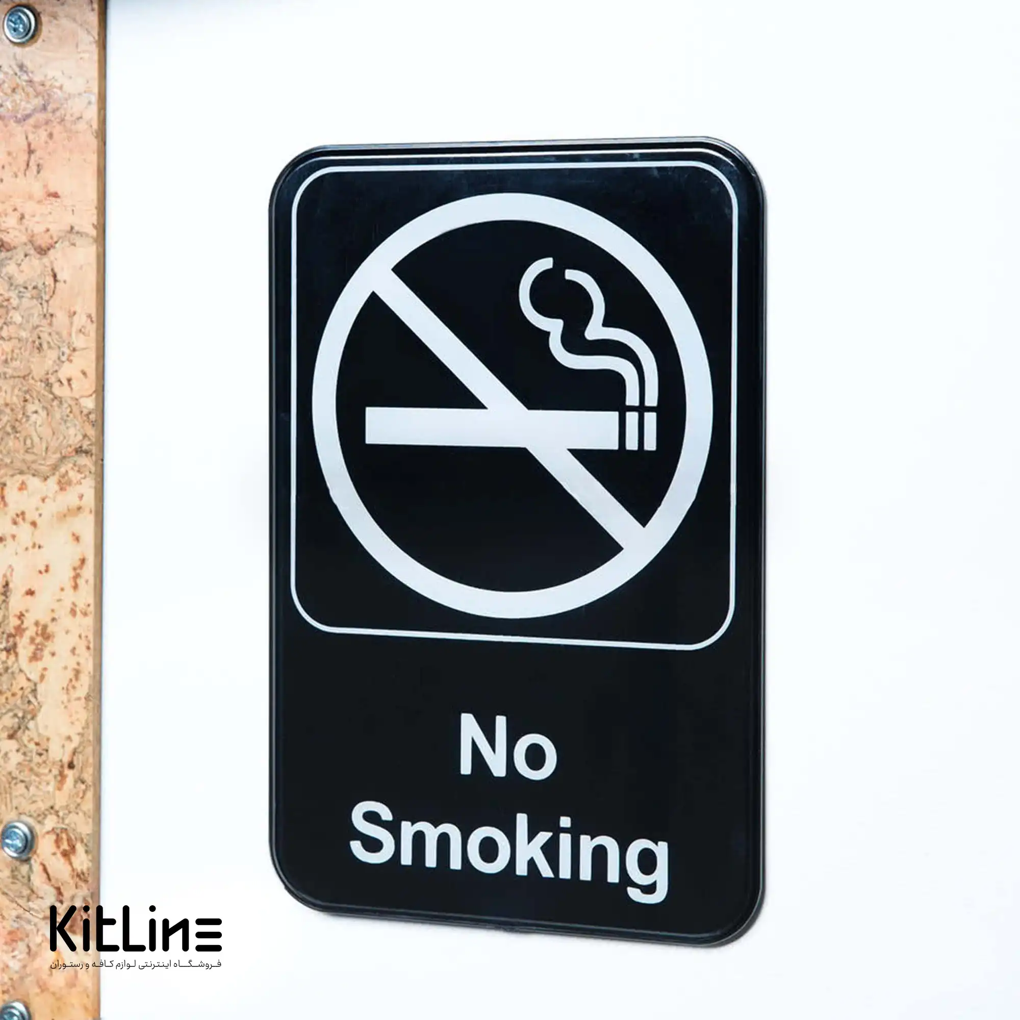 تابلو عمودی "سیگار نکشیدن (No Smoking)" پلکسی - تصویر 4