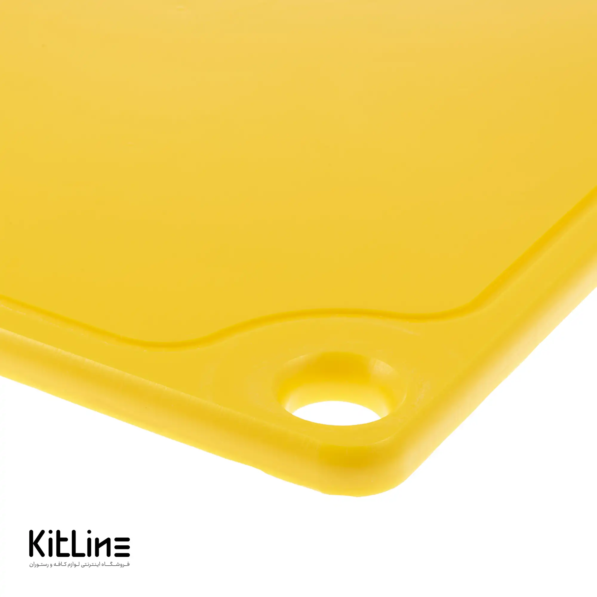 تخته کار پلی اتیلن زرد ۴۰×۶۰ سانتیمتری - تصویر 3