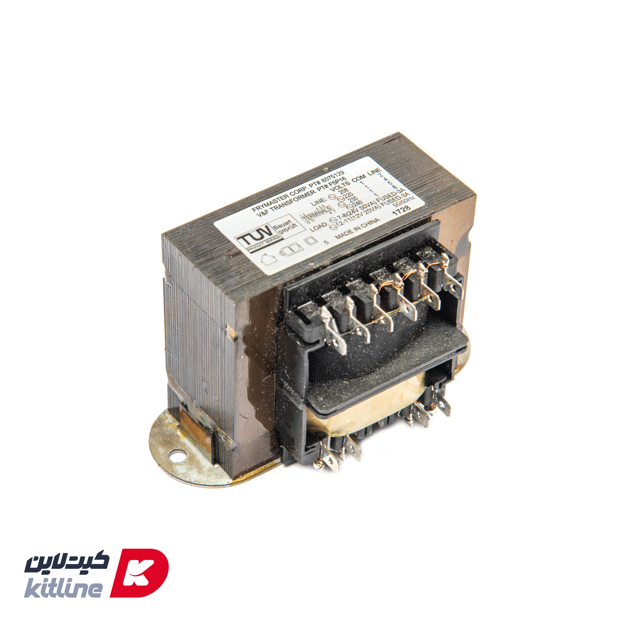 ترانس دوبل Frymaster کد 8075129-8071999