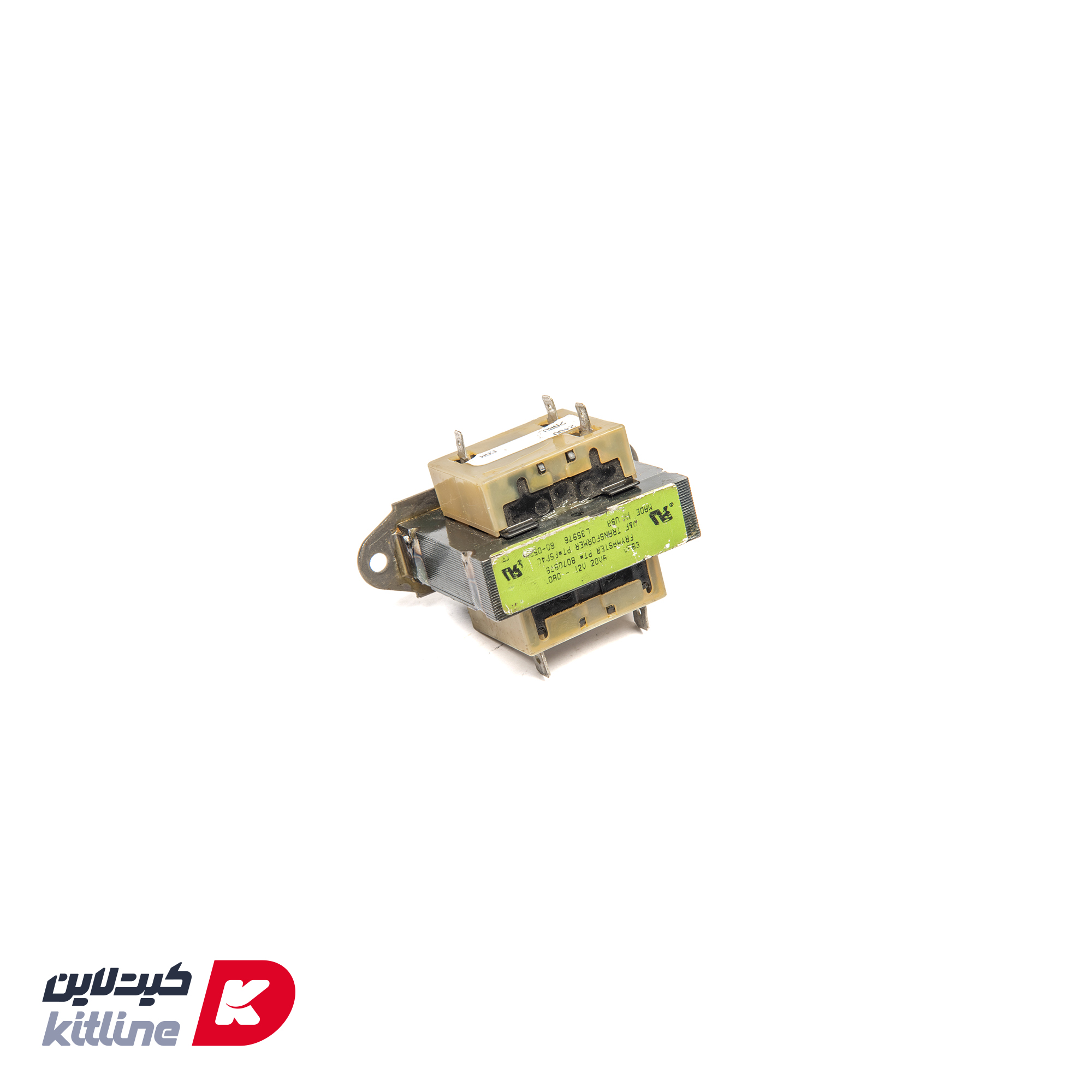 ترانس Frymaster 12V کد 8070979