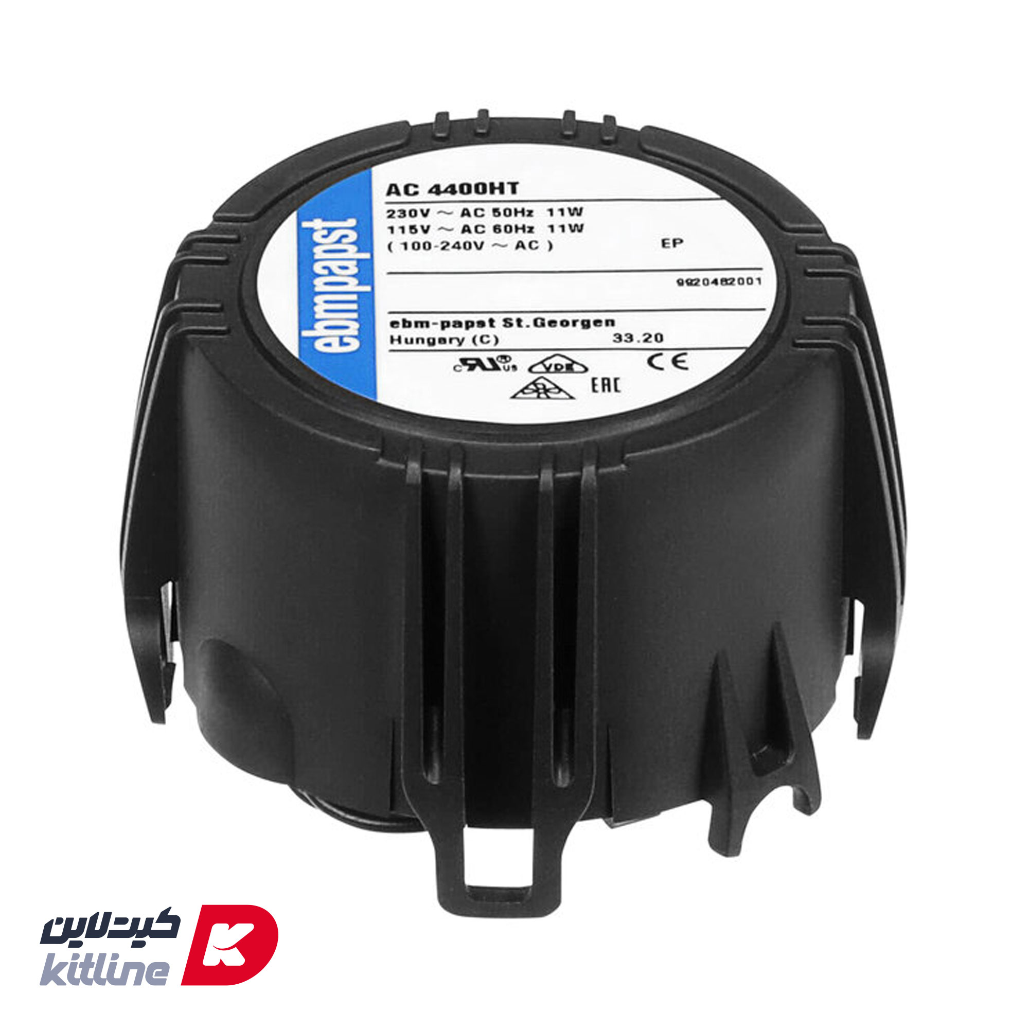 ترانس فر رشنال (Rational) کد 40.03.257P