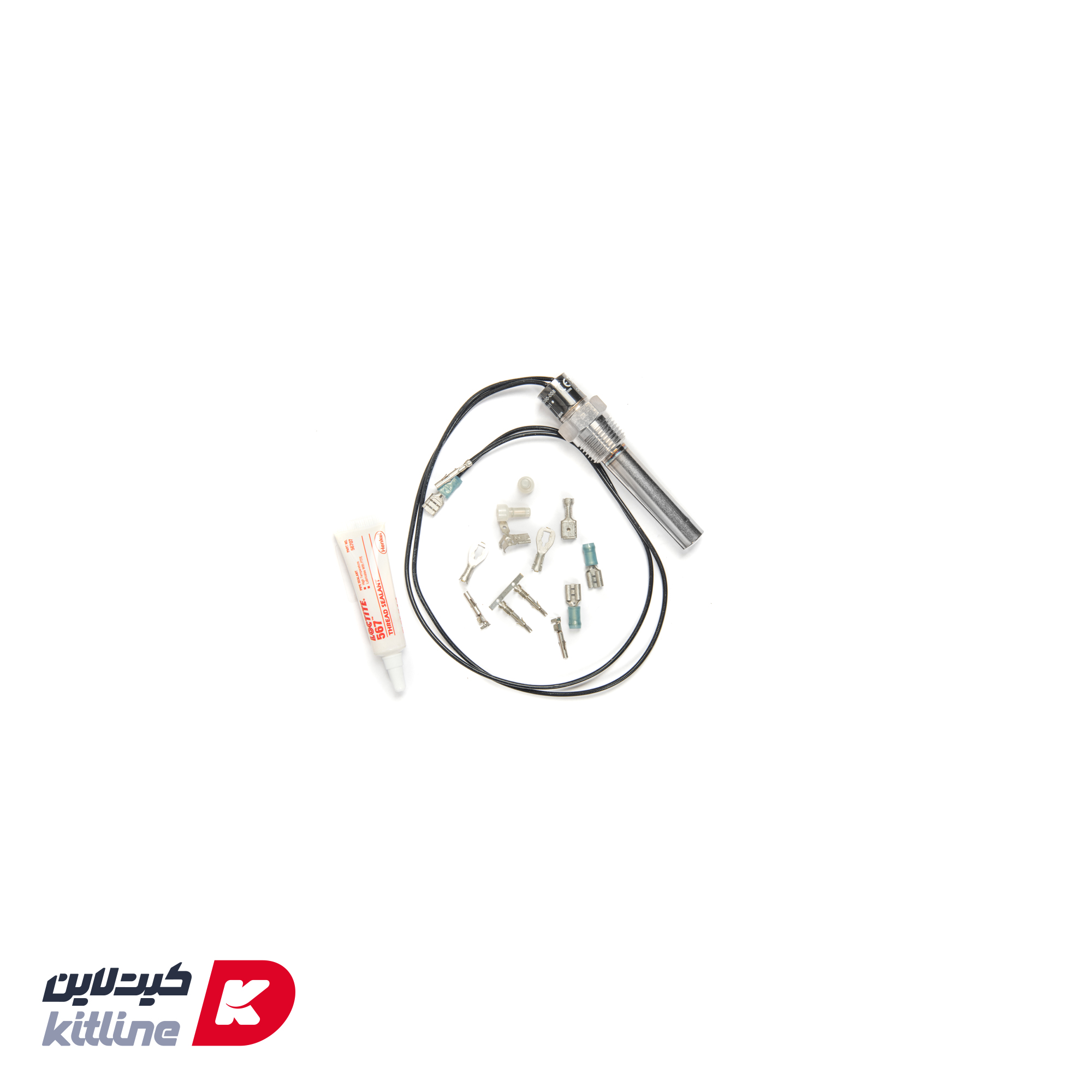 هایلیمیت Frymaster کد 8261177