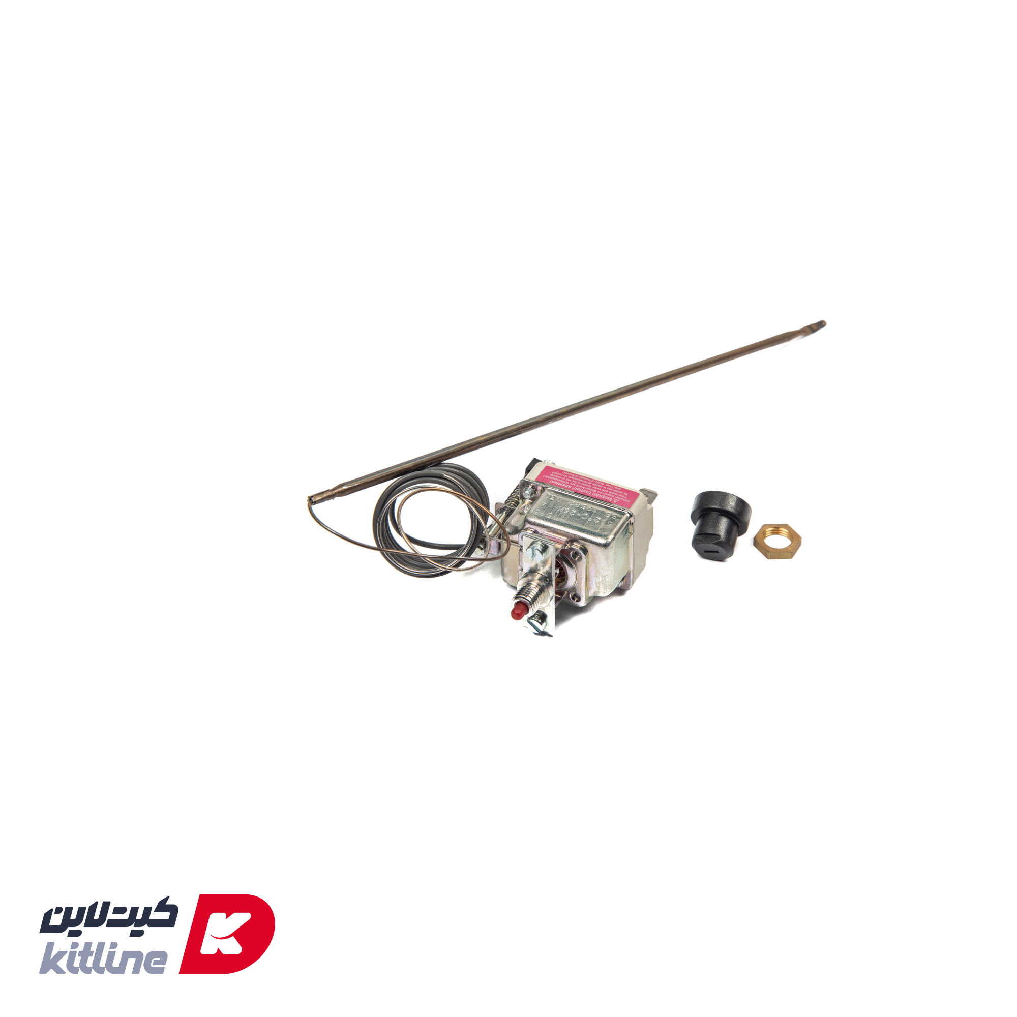 هایلیمیت cuppone کد 91310050