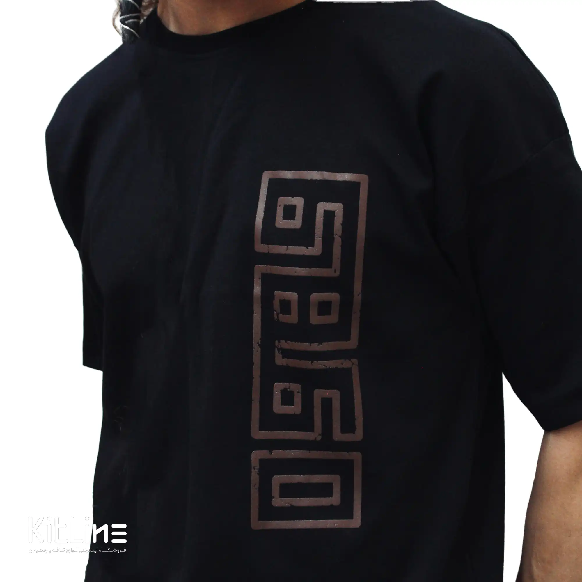 تیشرت آستین کوتاه مشکی طرح کلمه قهوه آرت آویز - تصویر 4