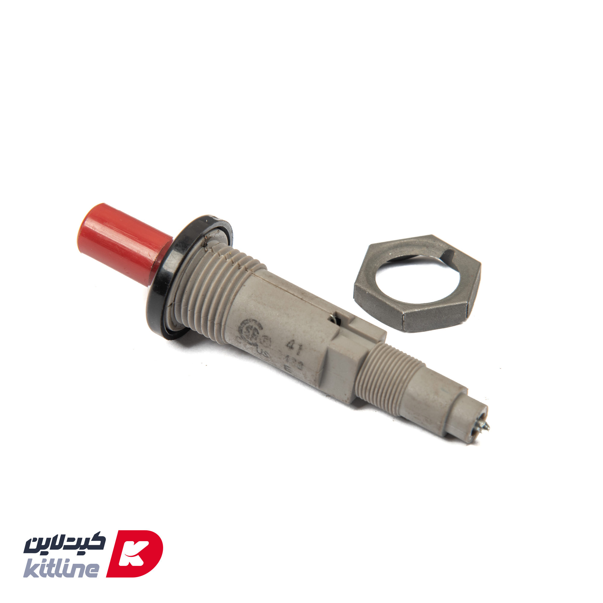 جرقه زن Dean کد U-8101001