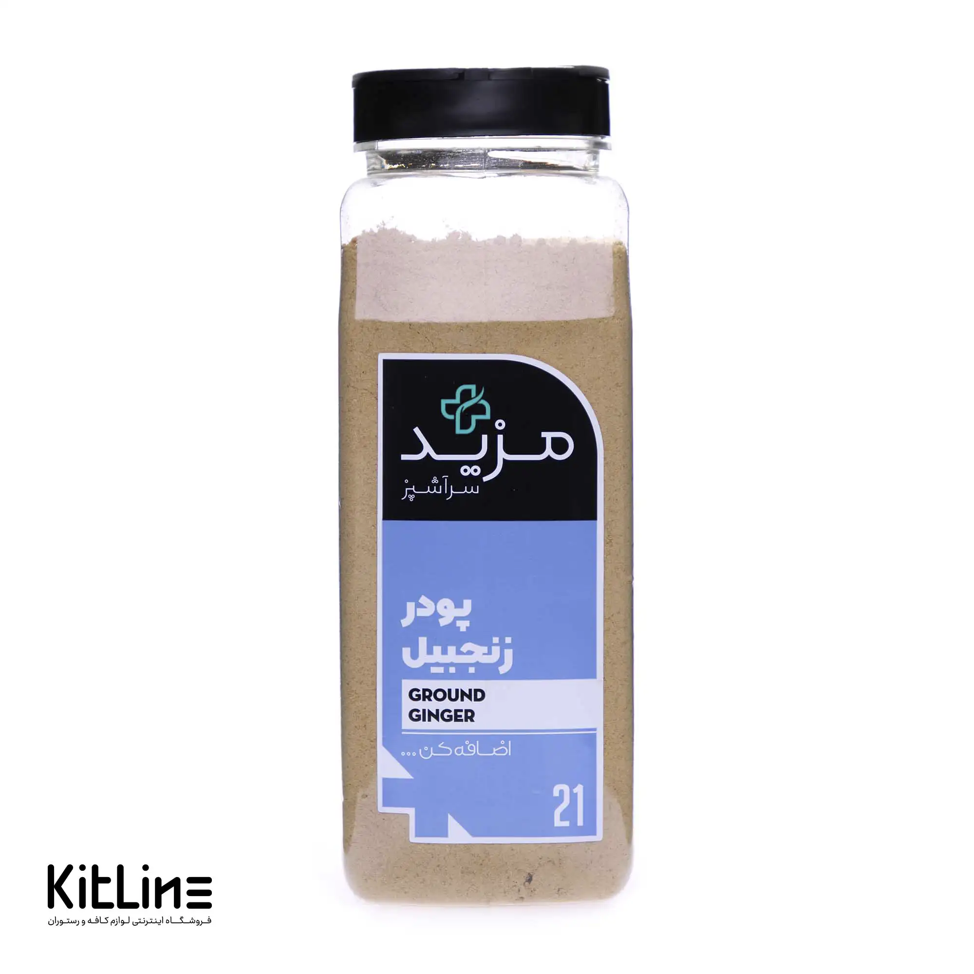 پودر زنجبیل مزید ۴۰۰ گرمی
