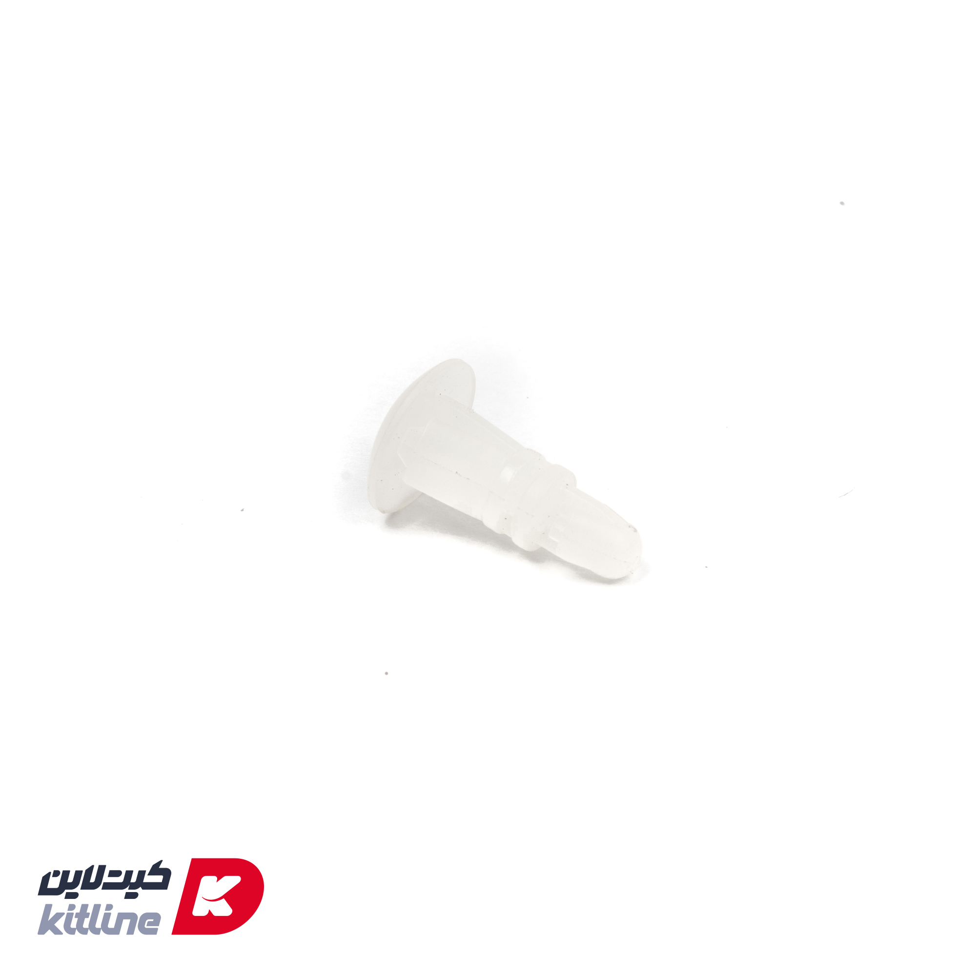 خار نگهدارنده Black & White کد 71.30.36